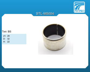 Втулка рулевой рейки без ГУР d1-28 D-32 H-22 Тип: BS