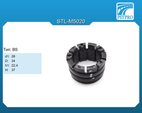 Втулка рулевой рейки Toyota Camry V50 2011-2017 d1-28 D-34 H-37 Тип: BS