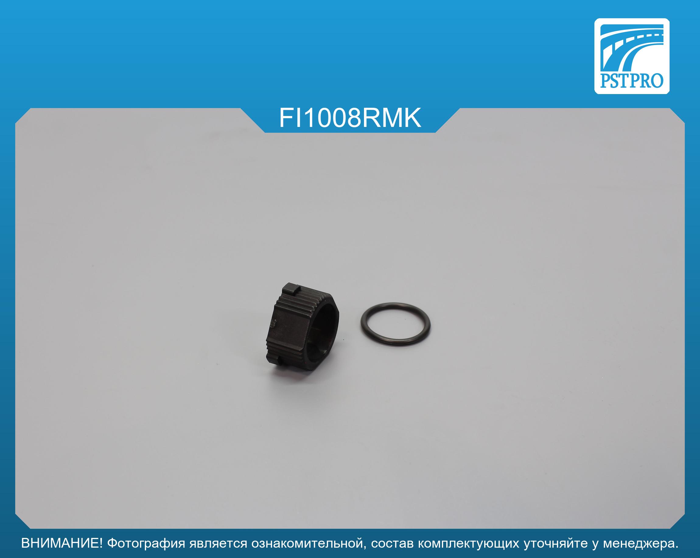 Ремкомплект рулевой рейки без ГУР Fiat Fiorino 1988-1996, Fiat Regata 1983-1990 TRW, под вал диаметром 21мм