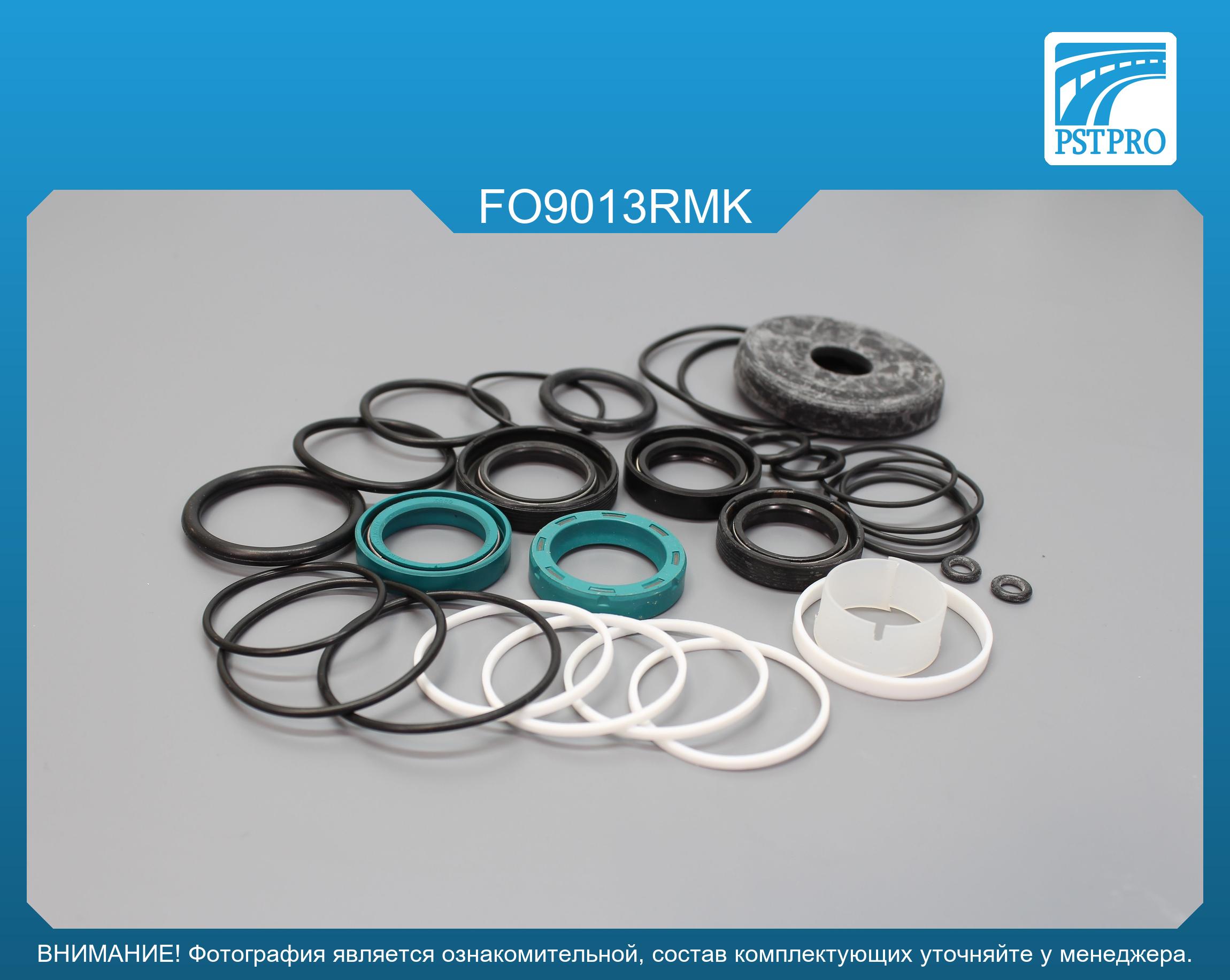 Ремкомплект рулевой рейки с ГУР Ford Sierra 1982-1987 ZF ZF, под вал диаметром 24мм