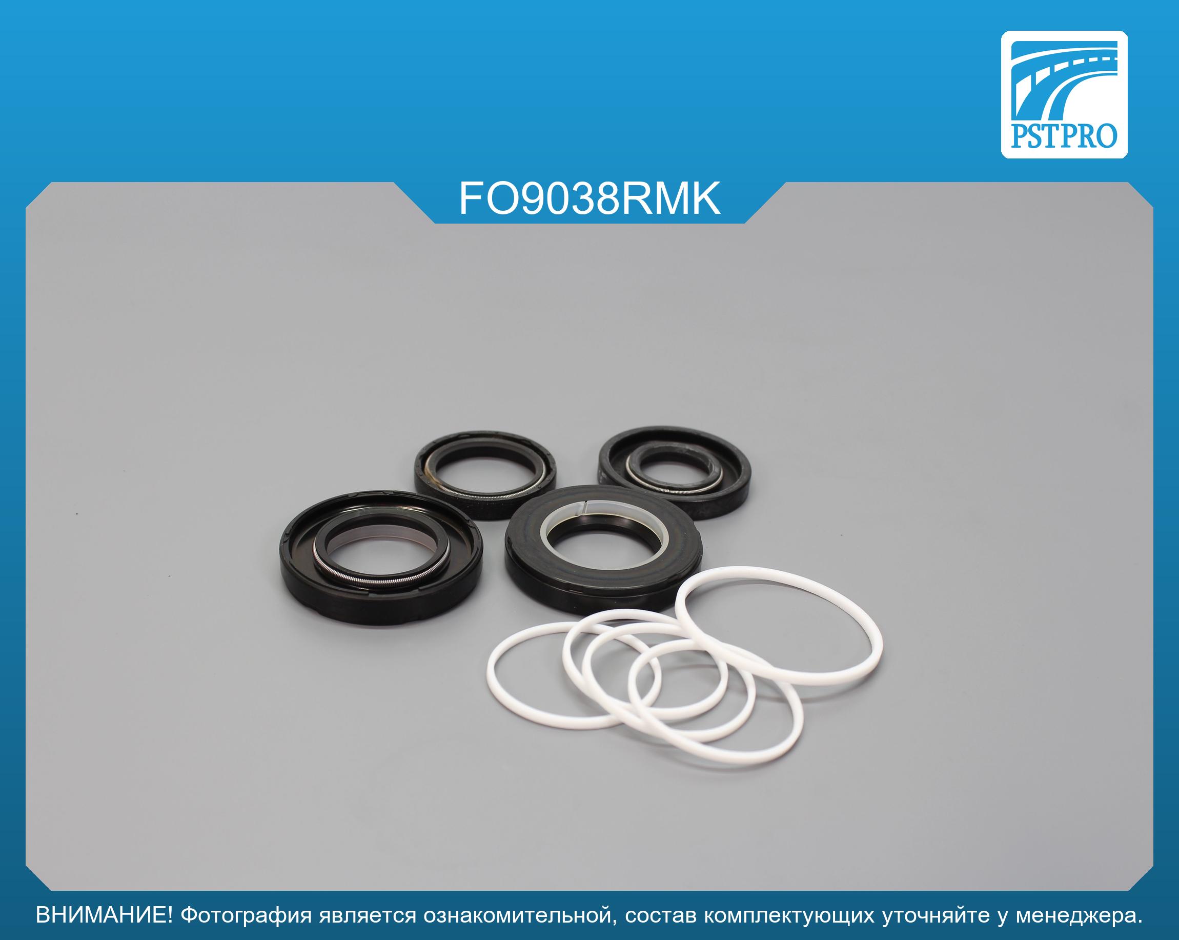 Ремкомплект рулевой рейки с ГУР Ford Transit 2014-, Ford Transit Custom 2012- FORD/FoMoCo, под вал диаметром 28мм