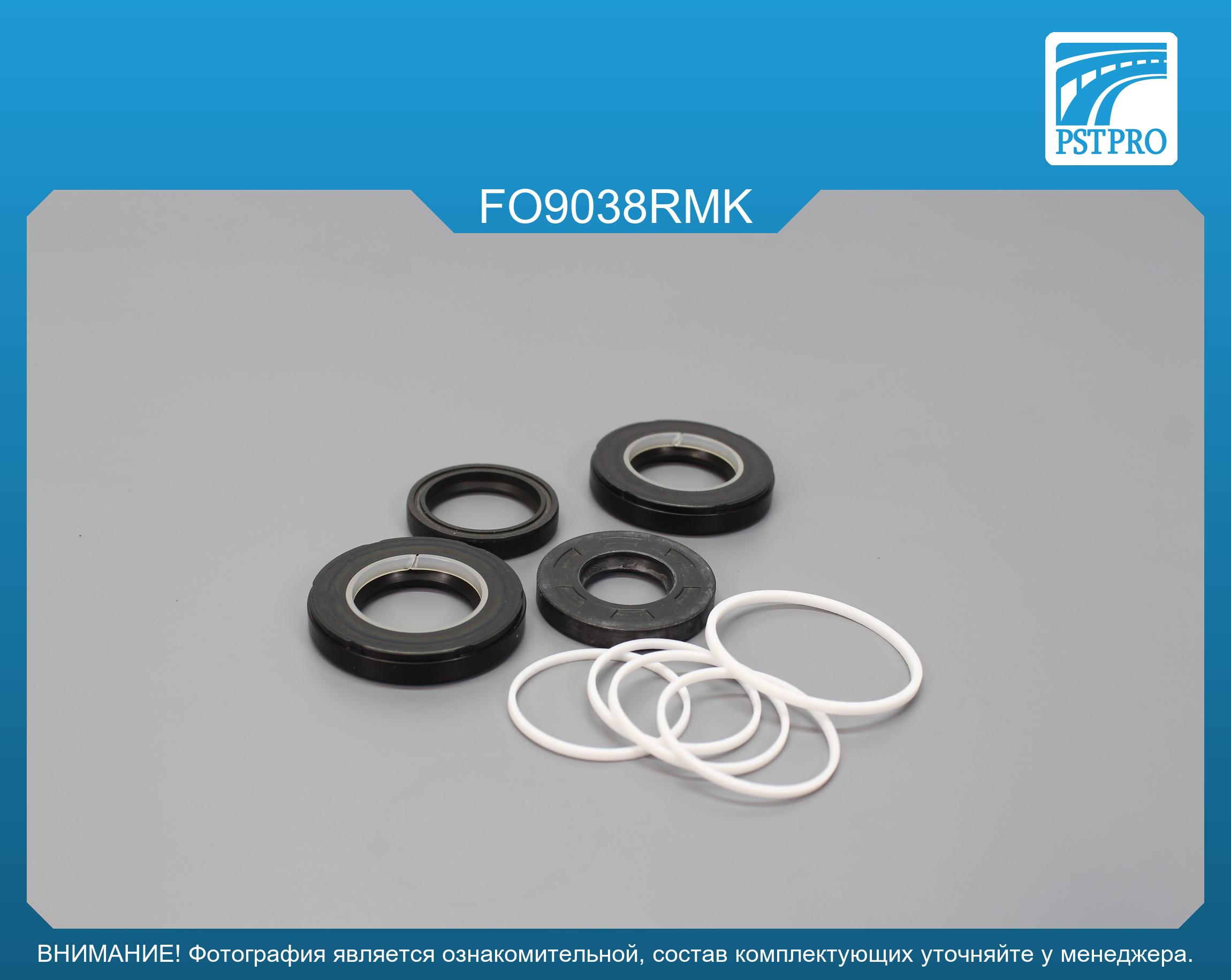 Ремкомплект рулевой рейки с ГУР Ford Transit 2014-, Ford Transit Custom 2012- FORD/FoMoCo, под вал диаметром 28мм