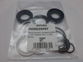 Ремкомплект рулевой рейки с ГУР Honda CR-V I 1995-2002 SHOWA, под вал диаметром 24мм правый руль