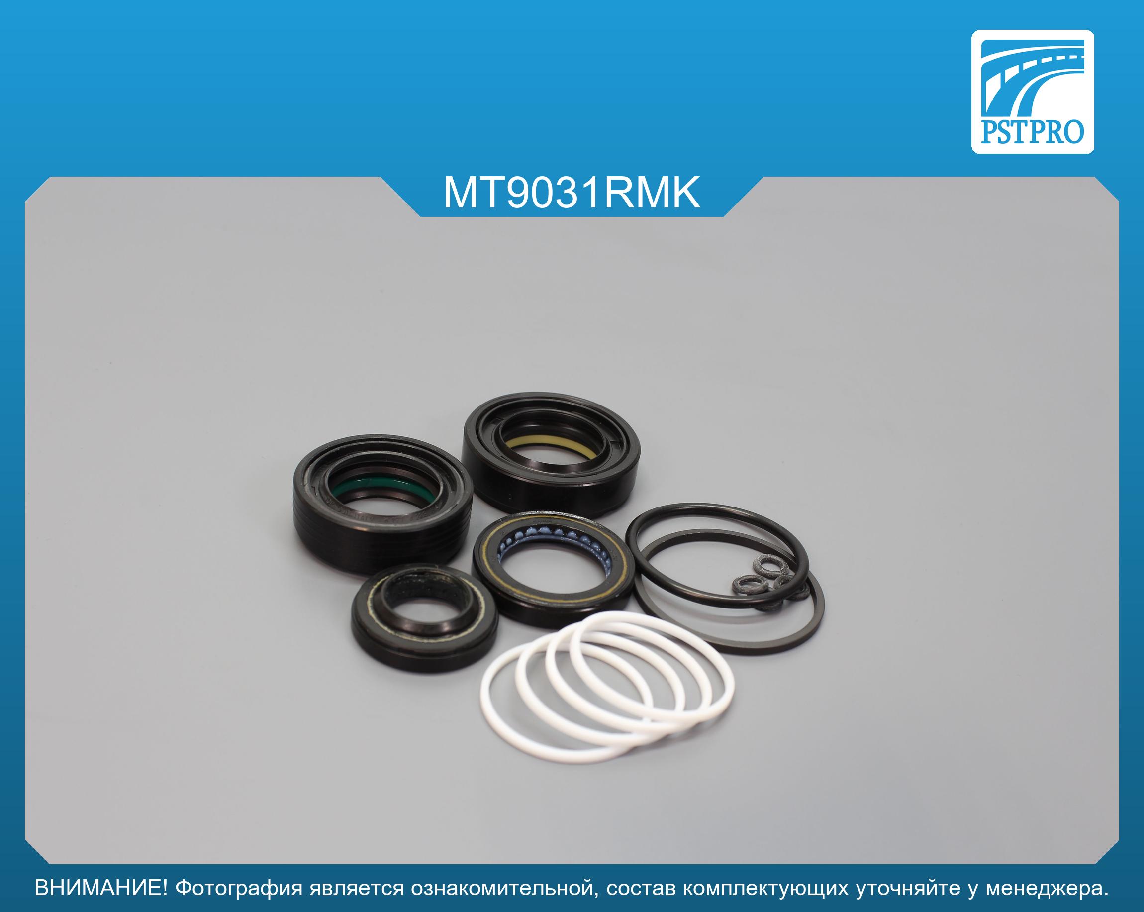 Ремкомплект рулевой рейки с ГУР Mitsubishi L 400 / Space Gear автобус 1995-2000 KOYO под вал диаметром 27,7 мм