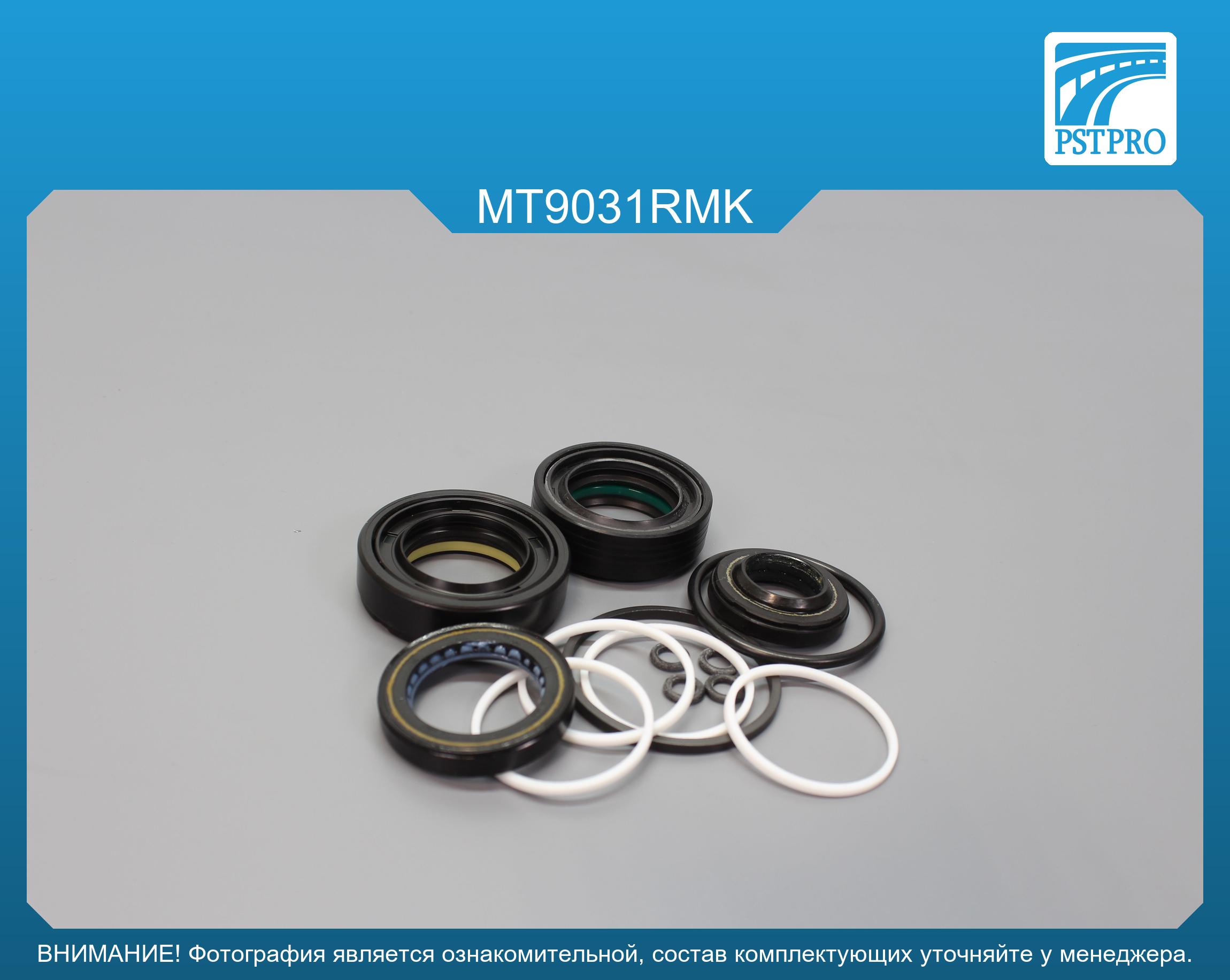 Ремкомплект рулевой рейки с ГУР Mitsubishi L 400 / Space Gear автобус 1995-2000 KOYO под вал диаметром 27,7 мм