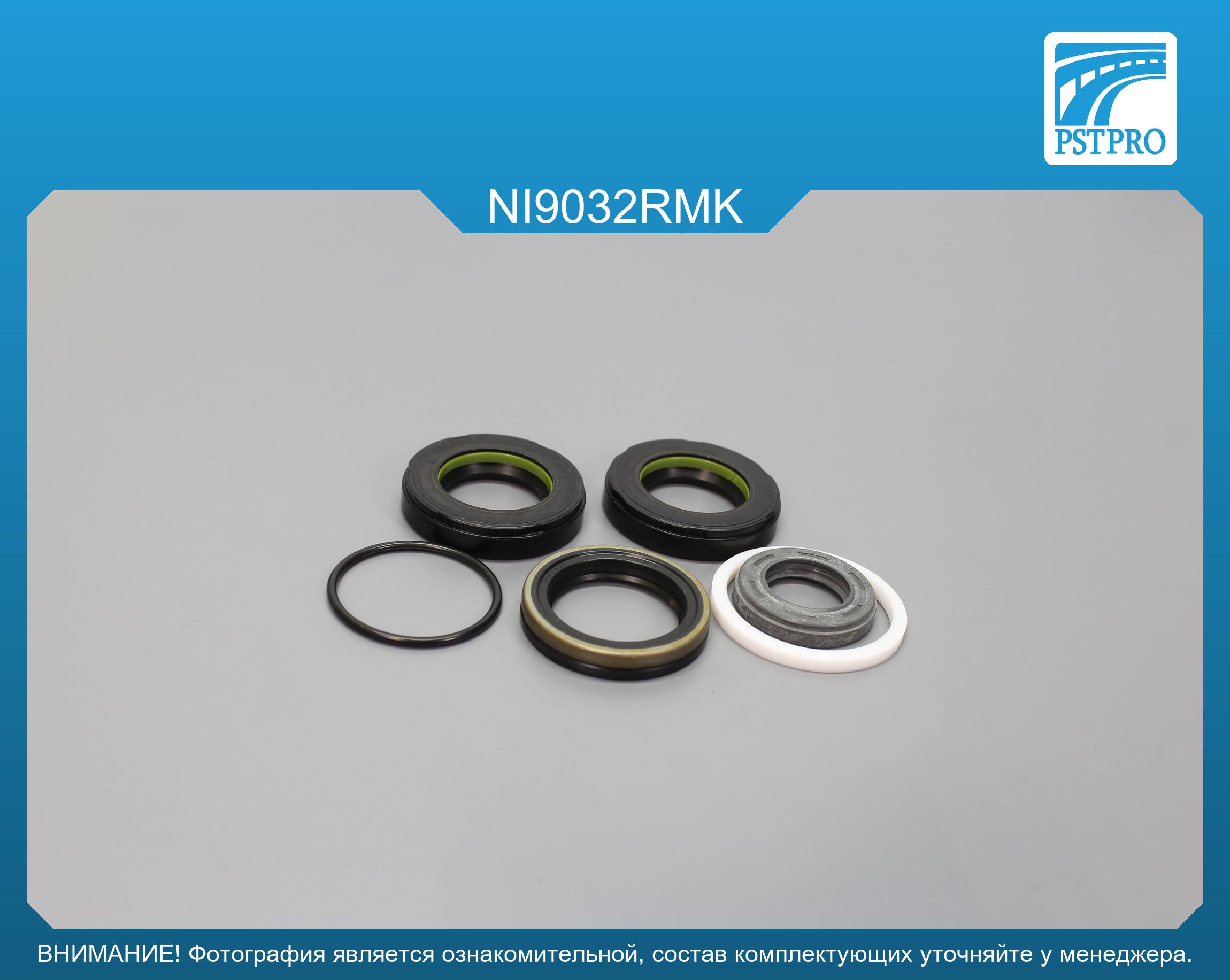 Ремкомплект рулевой рейки с ГУР Nissan Bluebird 2000-2005 RHD, производителя TRW, под вал диаметром 24мм