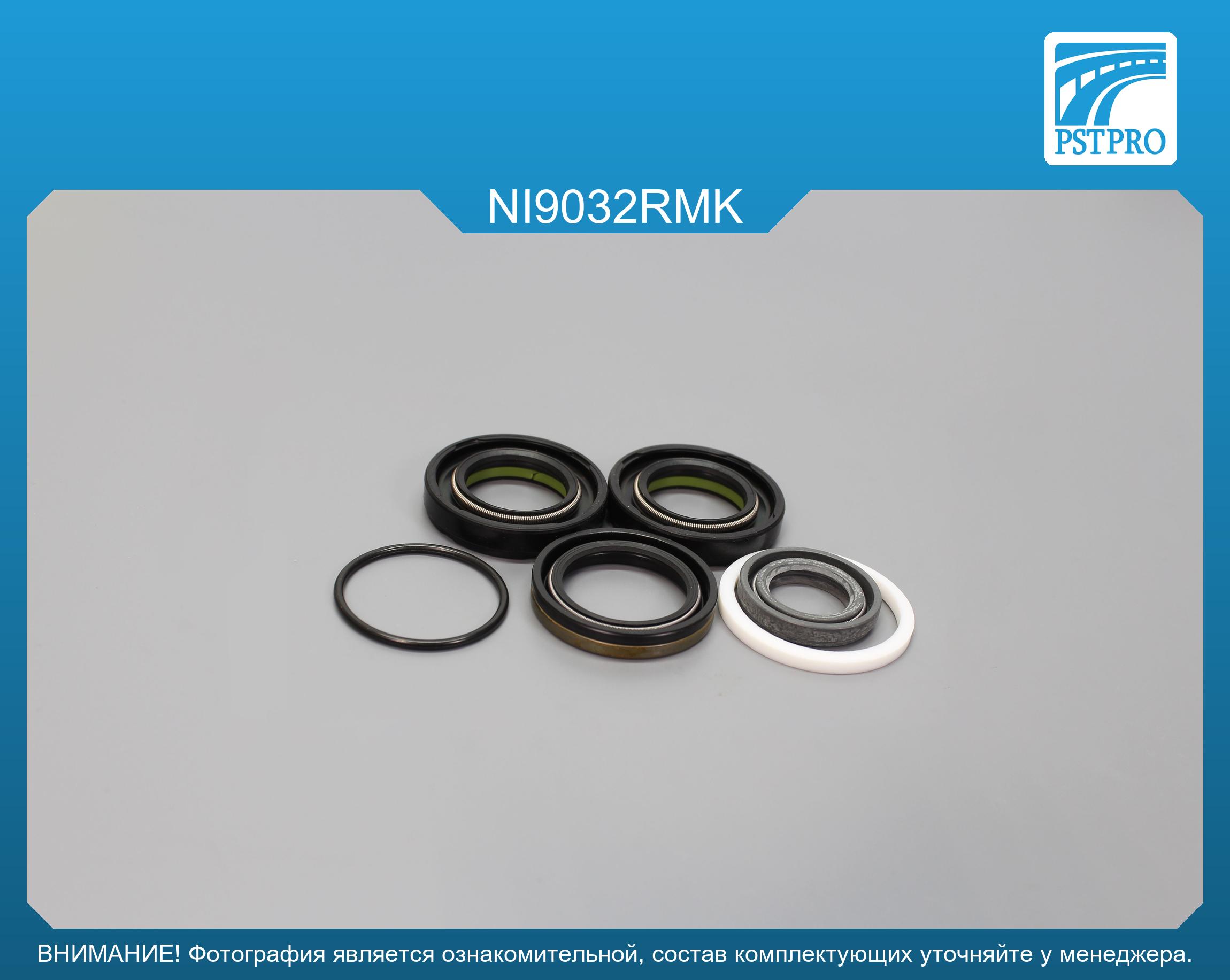 Ремкомплект рулевой рейки с ГУР Nissan Bluebird 2000-2005 RHD, производителя TRW, под вал диаметром 24мм