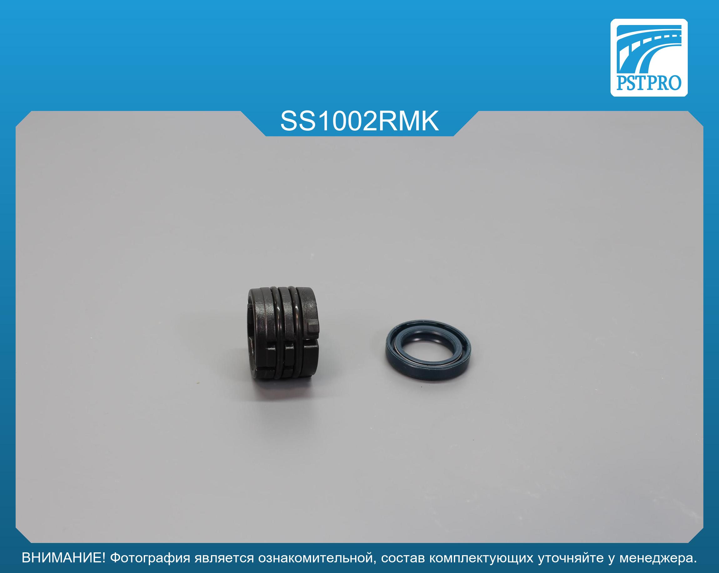 Ремкомплект рулевой рейки без ГУР Ssang Yong Tivoli 2015- MANDO, под вал диаметром 24мм