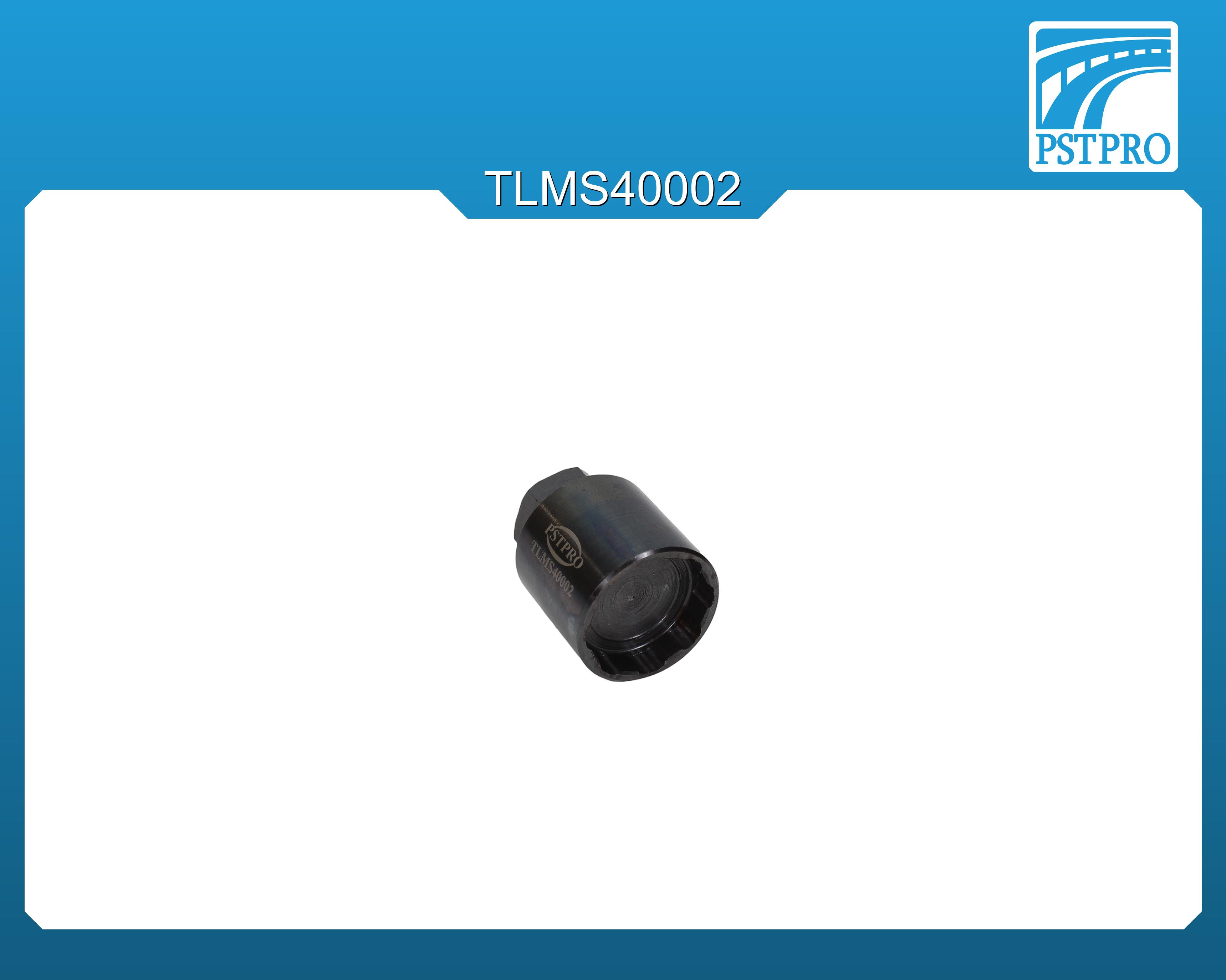 Ключ для регулировки рулевой рейки Lada Vesta 2015-