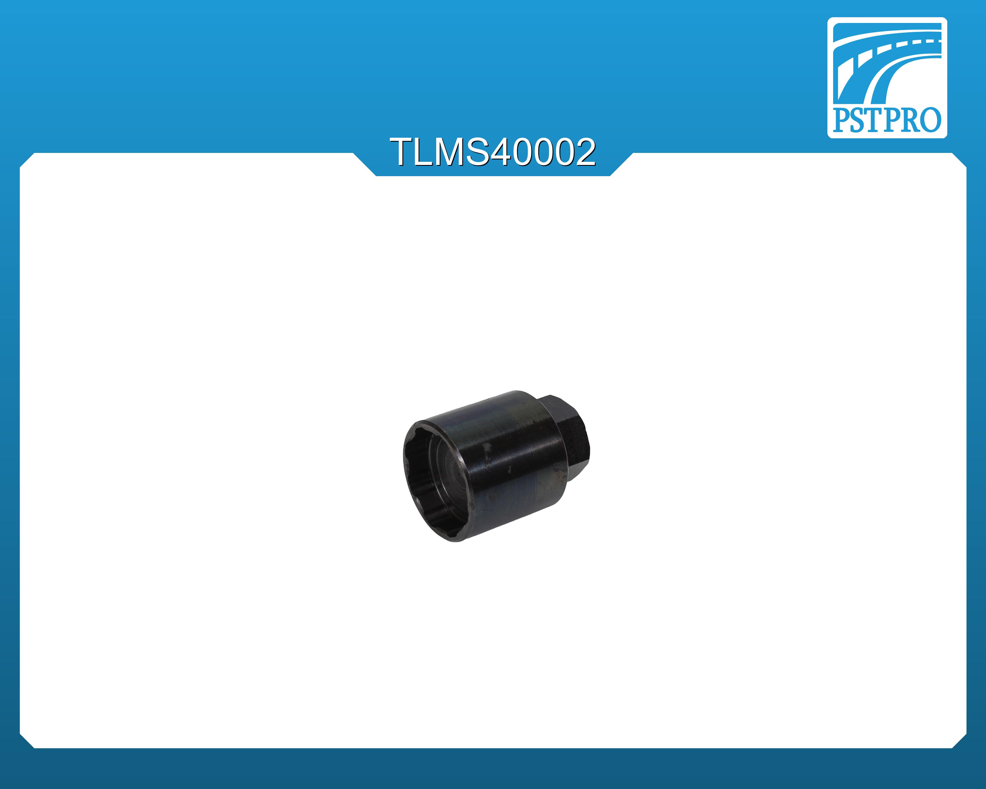 Ключ для регулировки рулевой рейки Lada Vesta 2015-