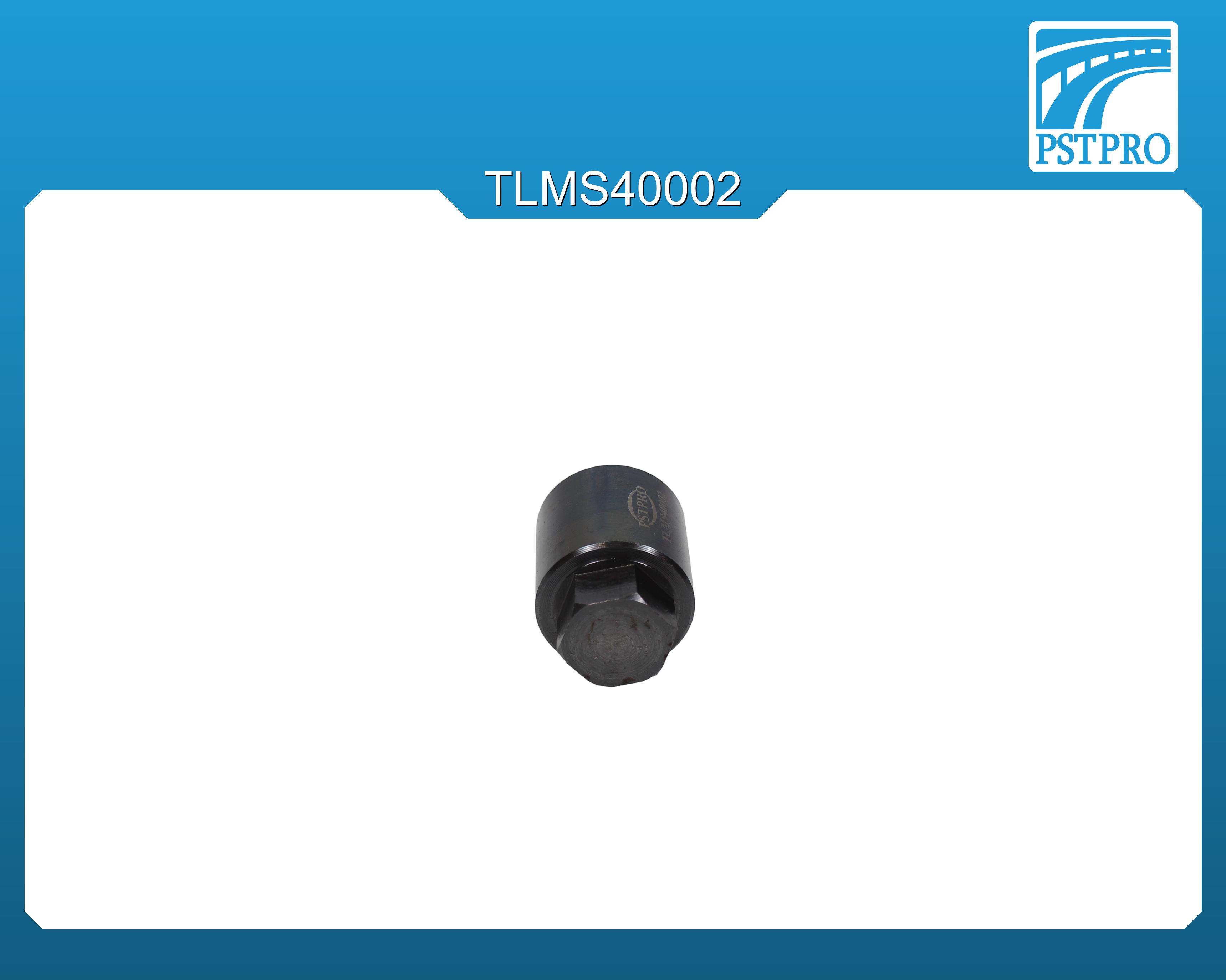 Ключ для регулировки рулевой рейки Lada Vesta 2015-