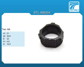 Втулка рулевой рейки без ГУР Fiat Fiorino 1997-2001 d1-21 D-32 H-15,5 Тип: 6A