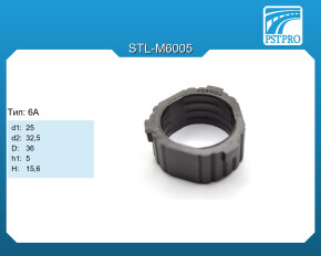 Втулка рулевой рейки без ГУР Citroen Evasion 1994-2002 d1-25 D-36 H-15,6 Тип: 6A