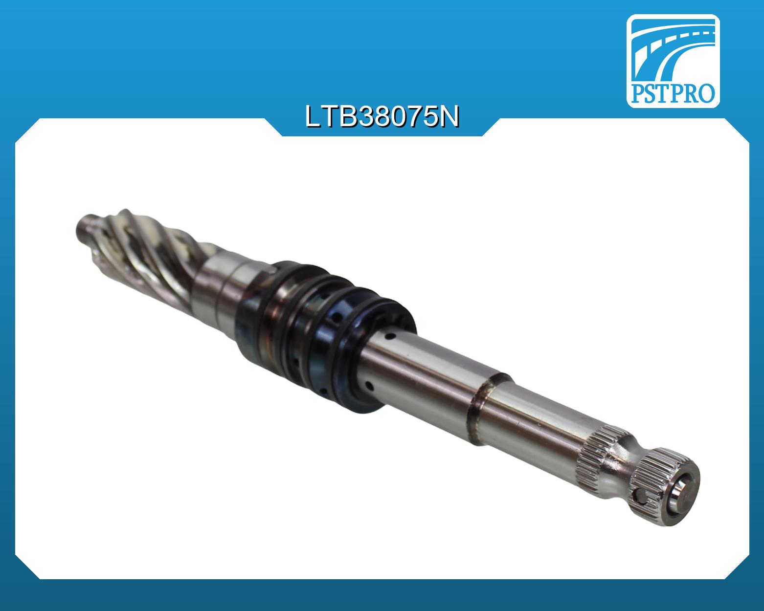 Распределитель рулевой рейки KIA Rio III 2011-, Hyundai Solaris 2010-, Hyundai Accent IV