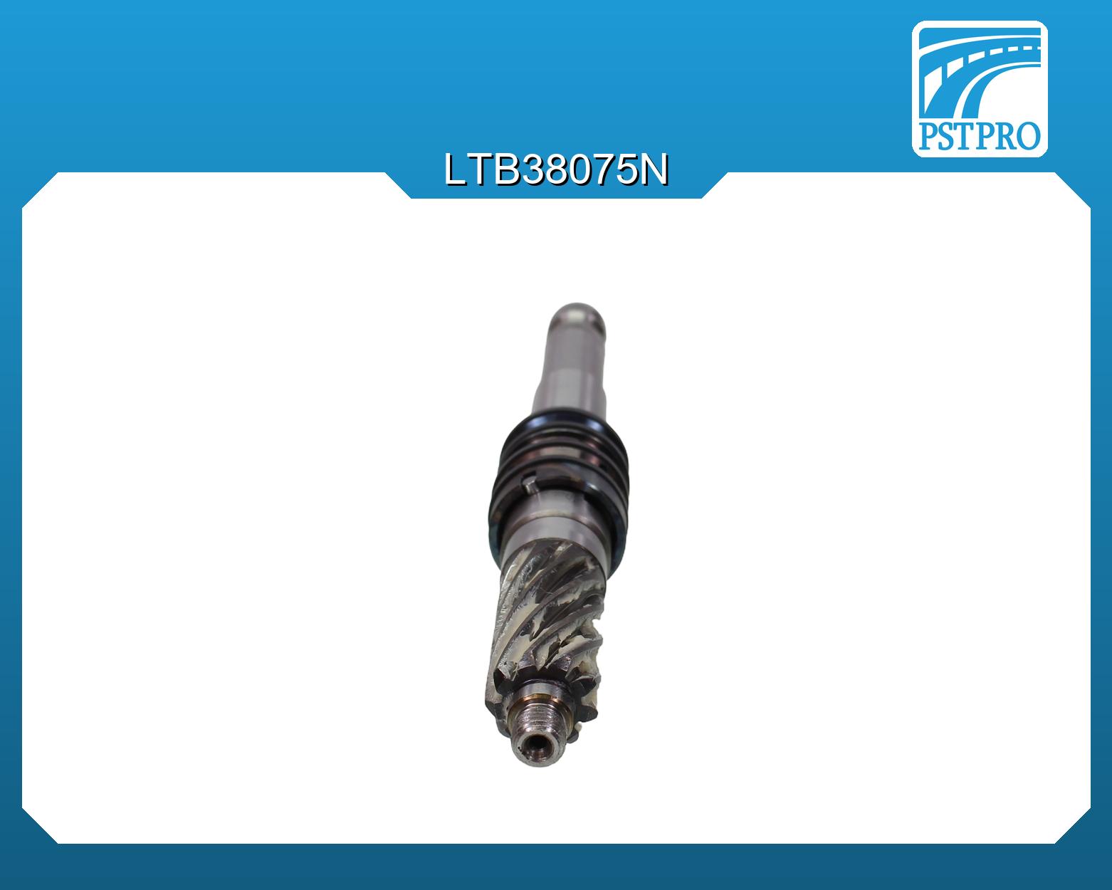 Распределитель рулевой рейки KIA Rio III 2011-, Hyundai Solaris 2010-, Hyundai Accent IV