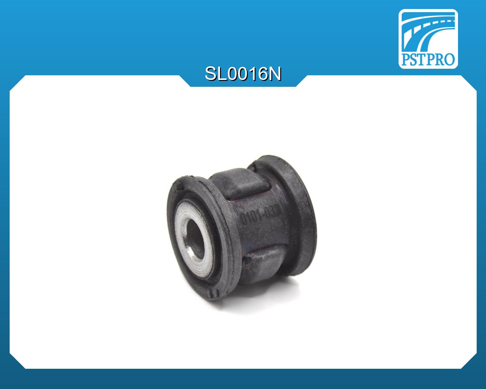 Сайленблок рулевой рейки без ГУР Toyota Avensis 2003-