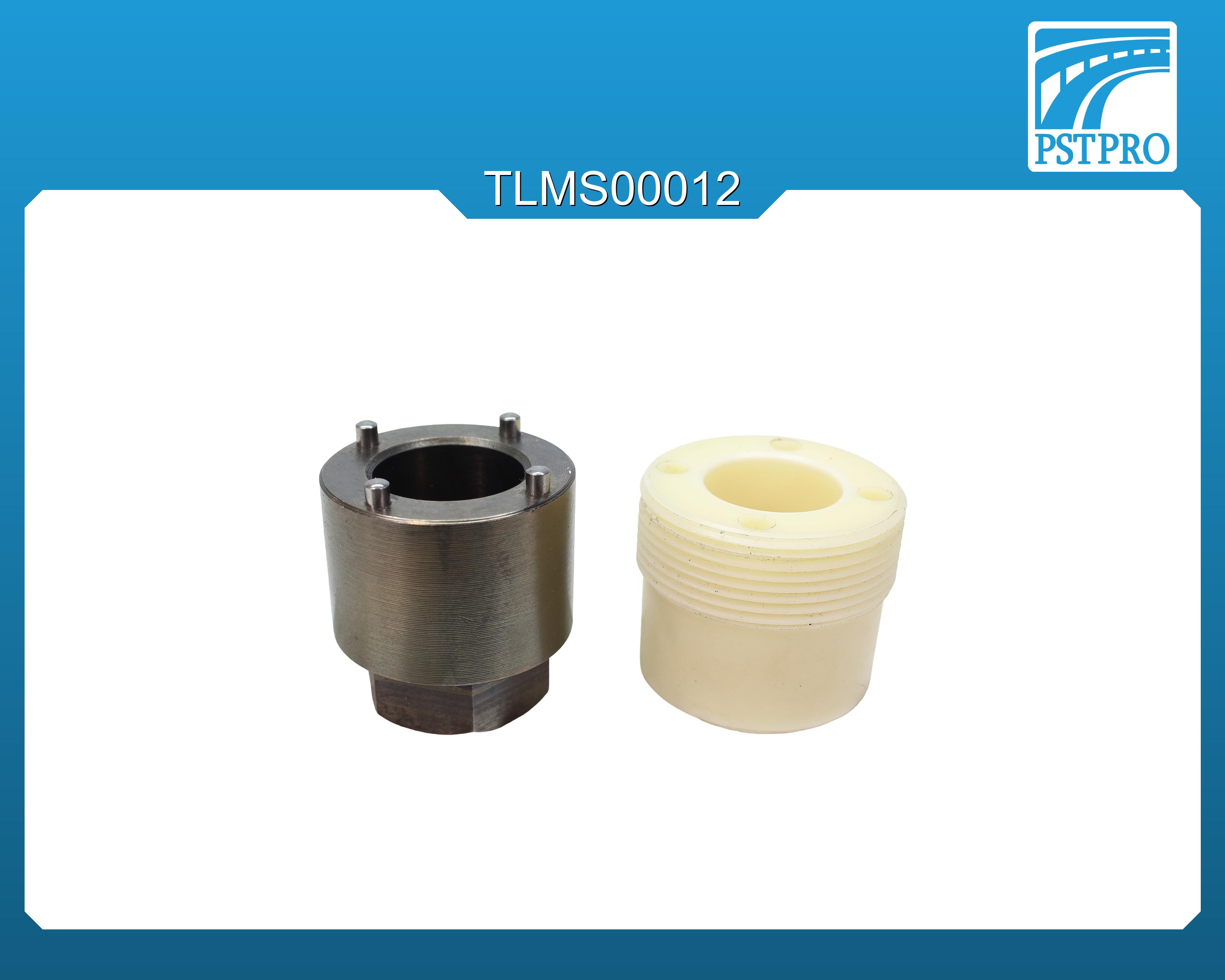 Ключ для монтажа/демонтажа втулки рулевой рейки Ford Focus II / Mondeo, Volvo S40 II