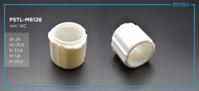 Втулка рулевой рейки с ГУР KIA Rio II (JB) 2005-2011 d1-24 d2-31,5 D-33,6 h1-3,6 H-29 Тип: 14С