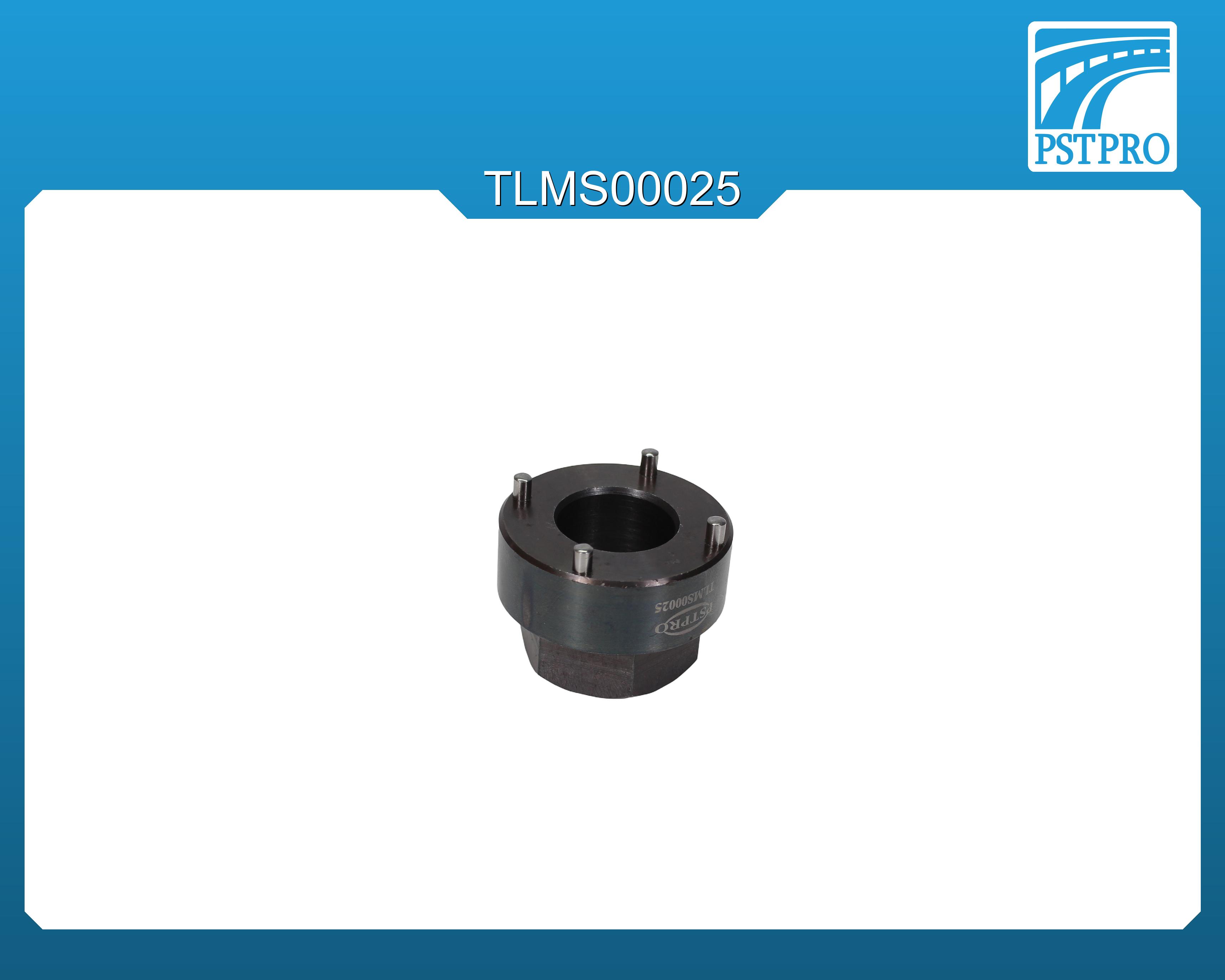 Ключ для монтажа/демонтажа верхней гайки шестерни рулевой рейки Subaru Forester / Impreza / WRX / XV