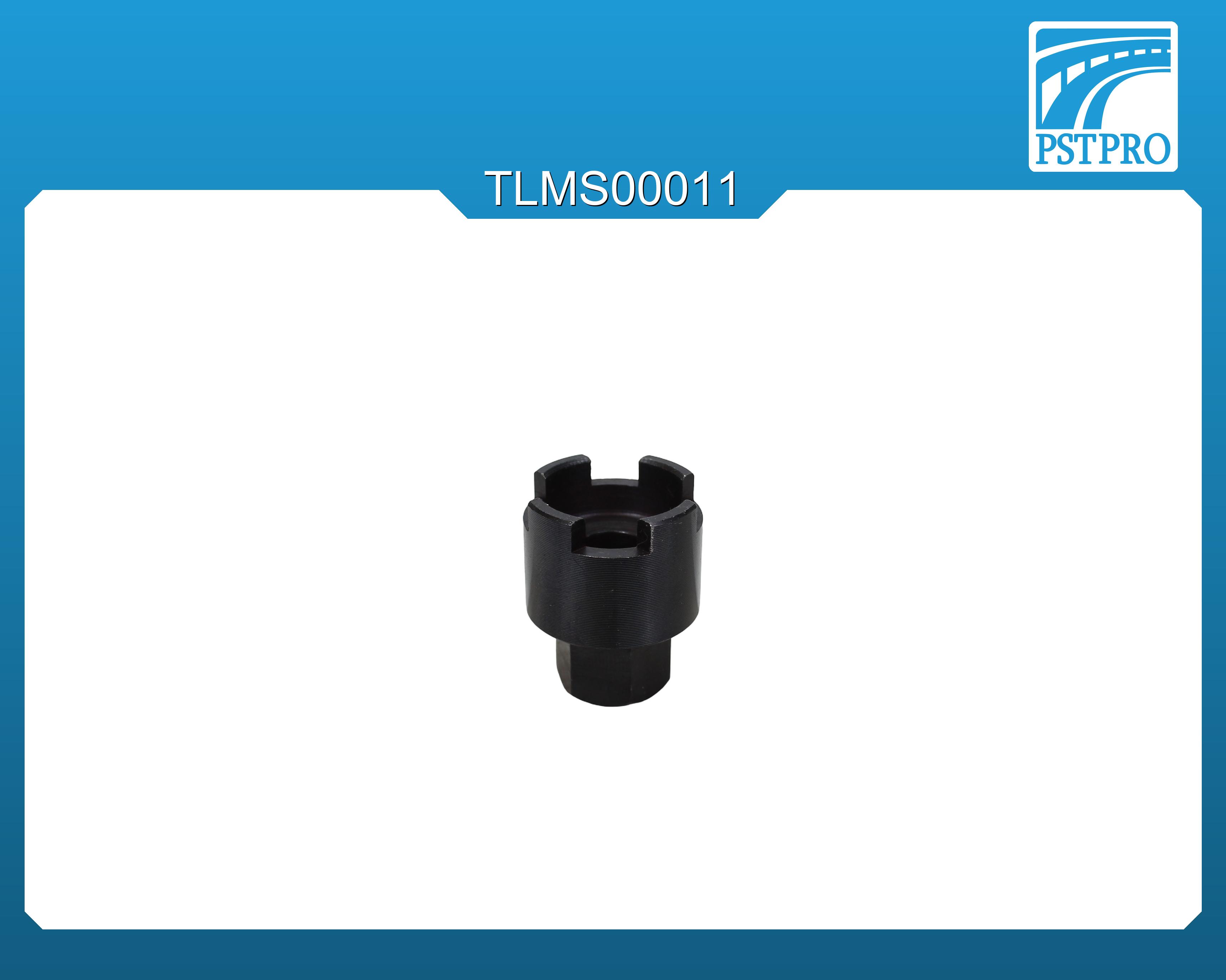 Ключ для монтажа, демонтажа и регулировки боковой затяжной гайки рулевой рейки Ford / Nissan / Volvo
