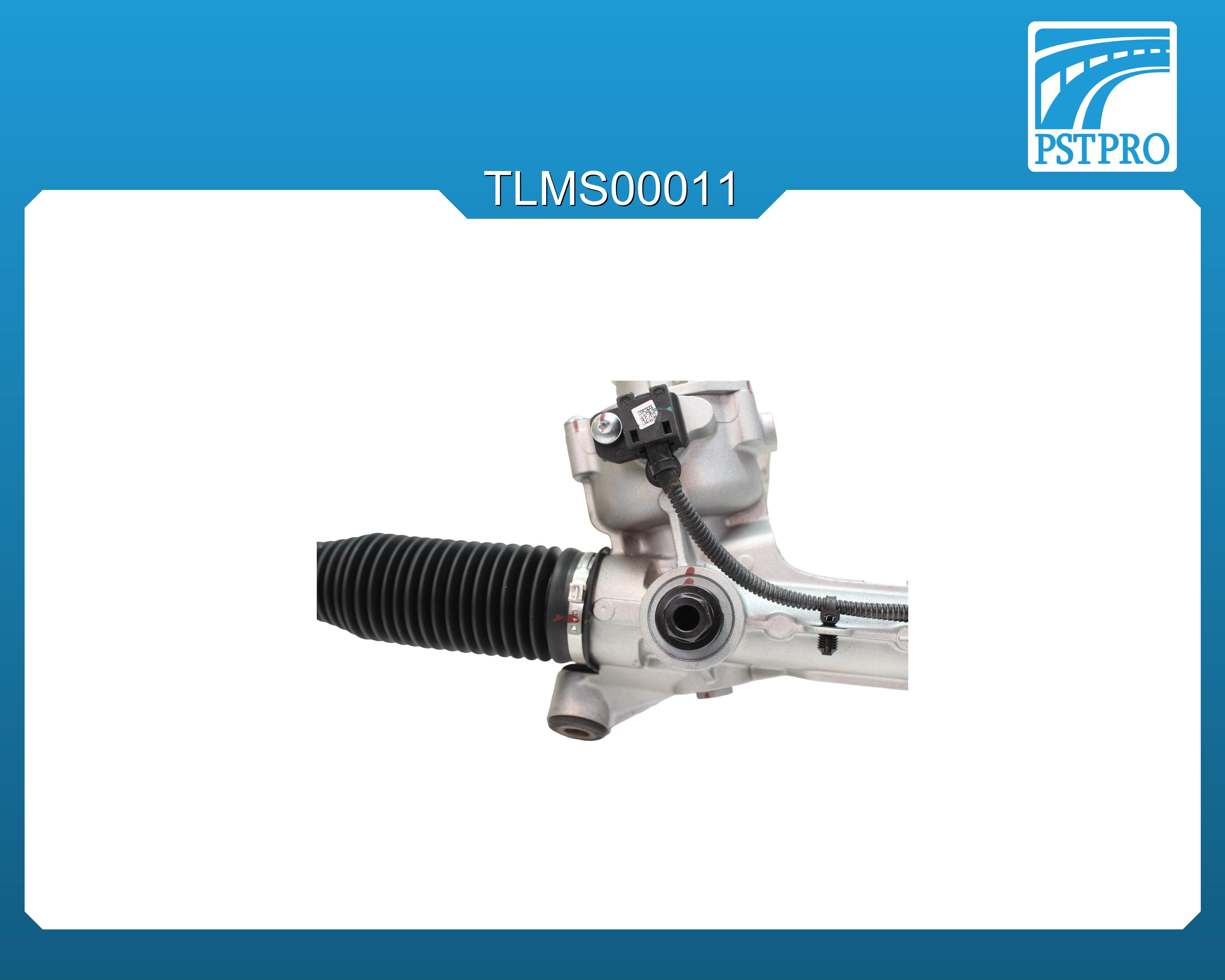 Ключ для монтажа, демонтажа и регулировки боковой затяжной гайки рулевой рейки Ford / Nissan / Volvo