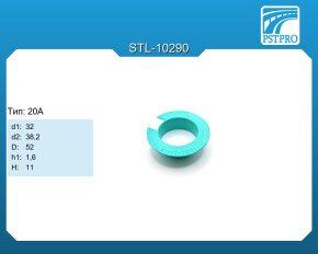 Втулка рулевой рейки с ГУР Iveco Daily VI 2014- d1-32 d2-38,2 D-52 h1-1,6 H-11 Тип: 20A