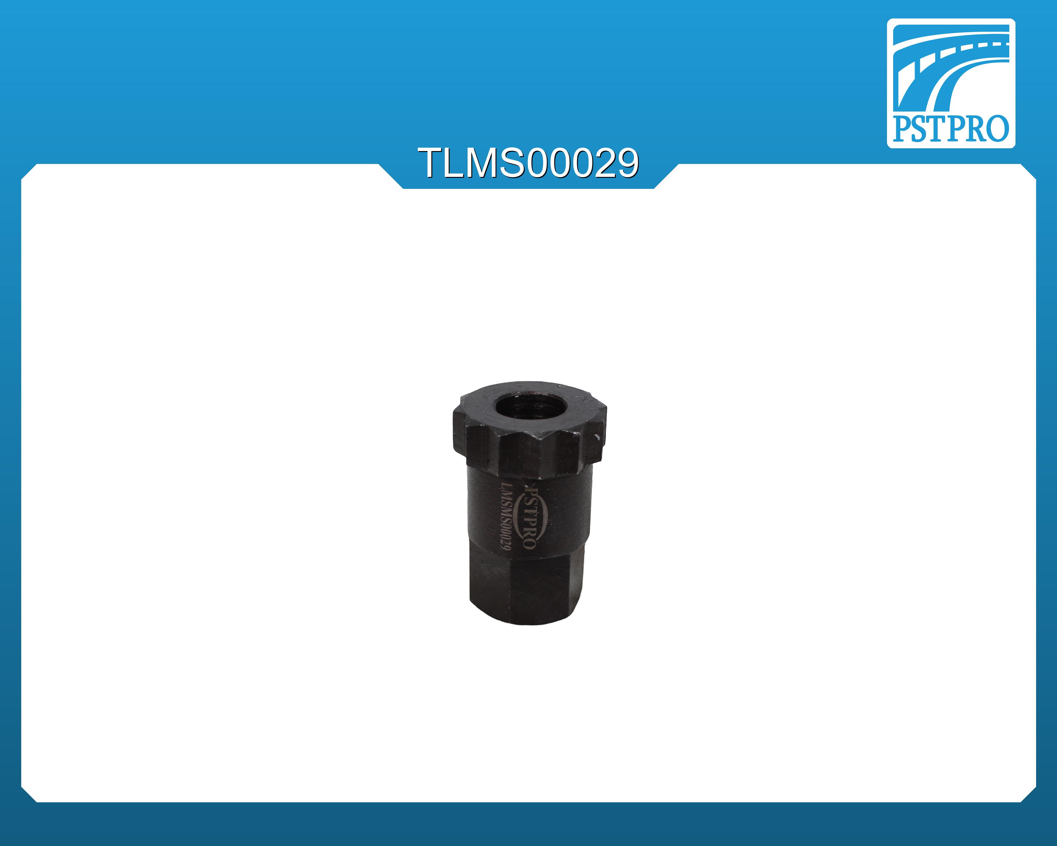 Ключ для монтажа/демонтажа и регулировки гайки бокового поджима рулевой рейки Mazda, Mitsubishi