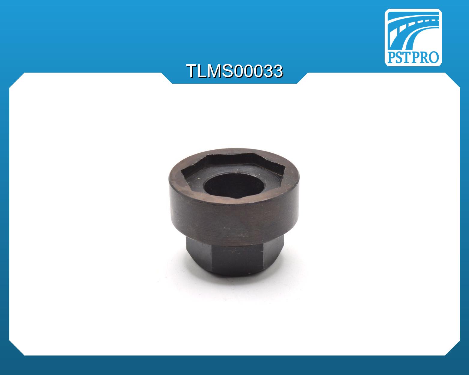 Ключ для монтажа/демонтажа верхней гайки распределителя гидравлической рейки Infiniti / Nissan