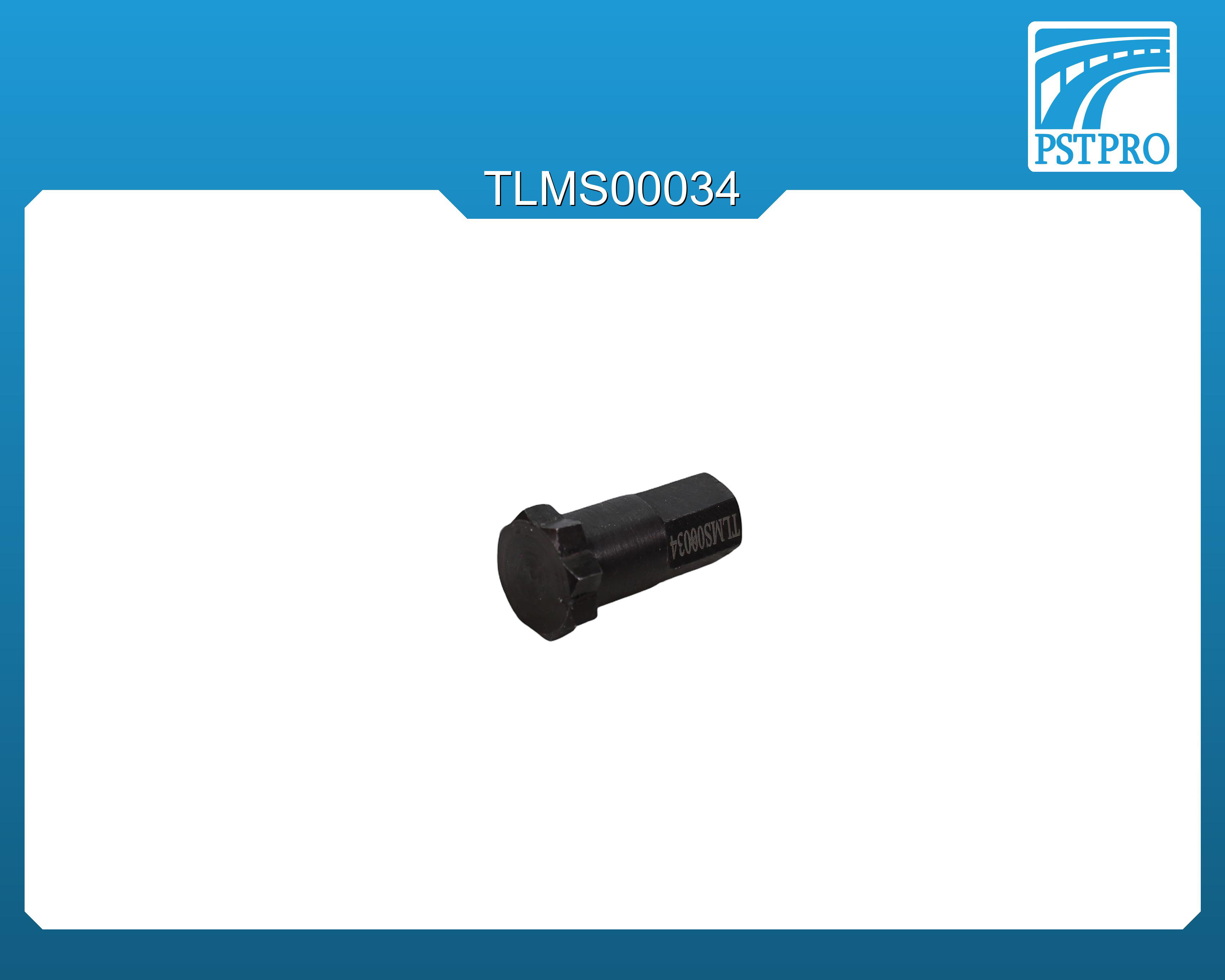 Ключ для монтажа/демонтажа и регулировки гайки бокового поджима рулевой рейки Nissan / Infiniti