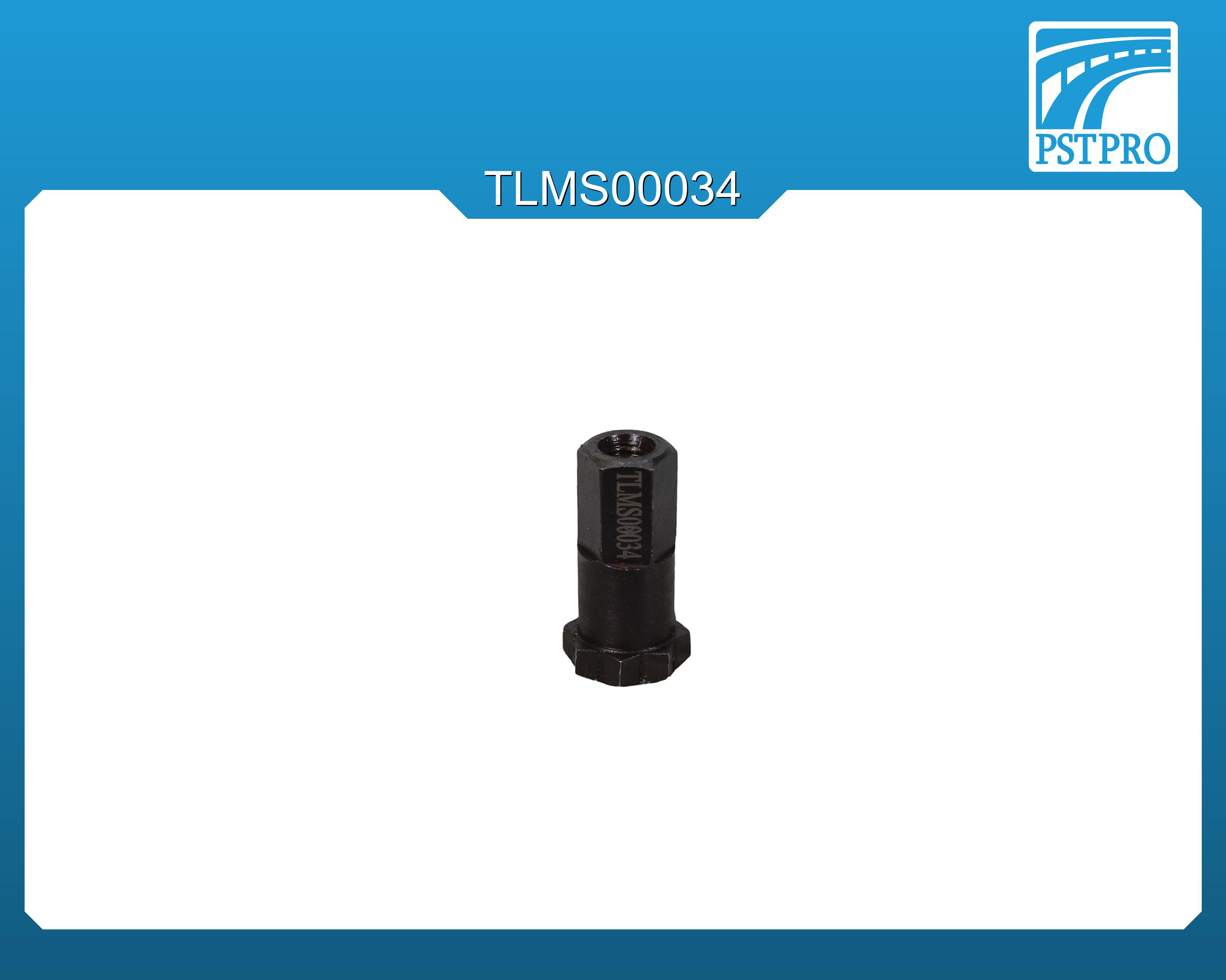 Ключ для монтажа/демонтажа и регулировки гайки бокового поджима рулевой рейки Nissan / Infiniti