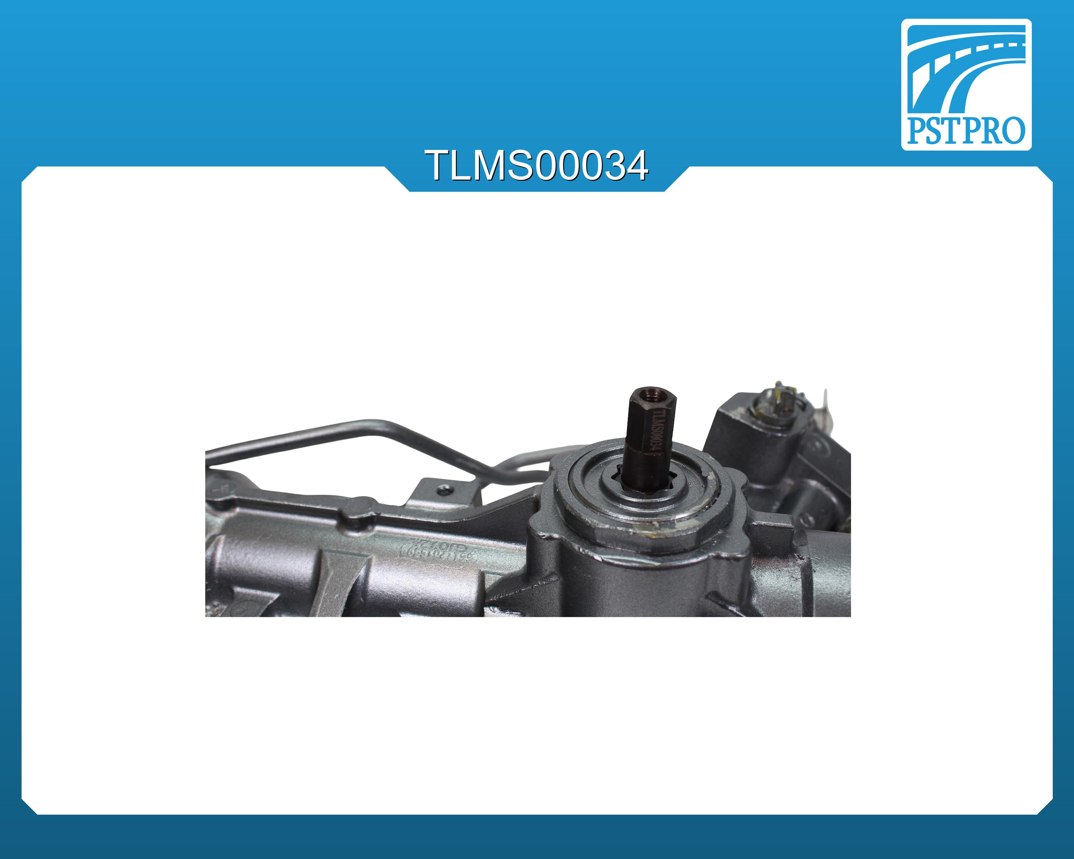 Ключ для монтажа/демонтажа и регулировки гайки бокового поджима рулевой рейки Nissan / Infiniti