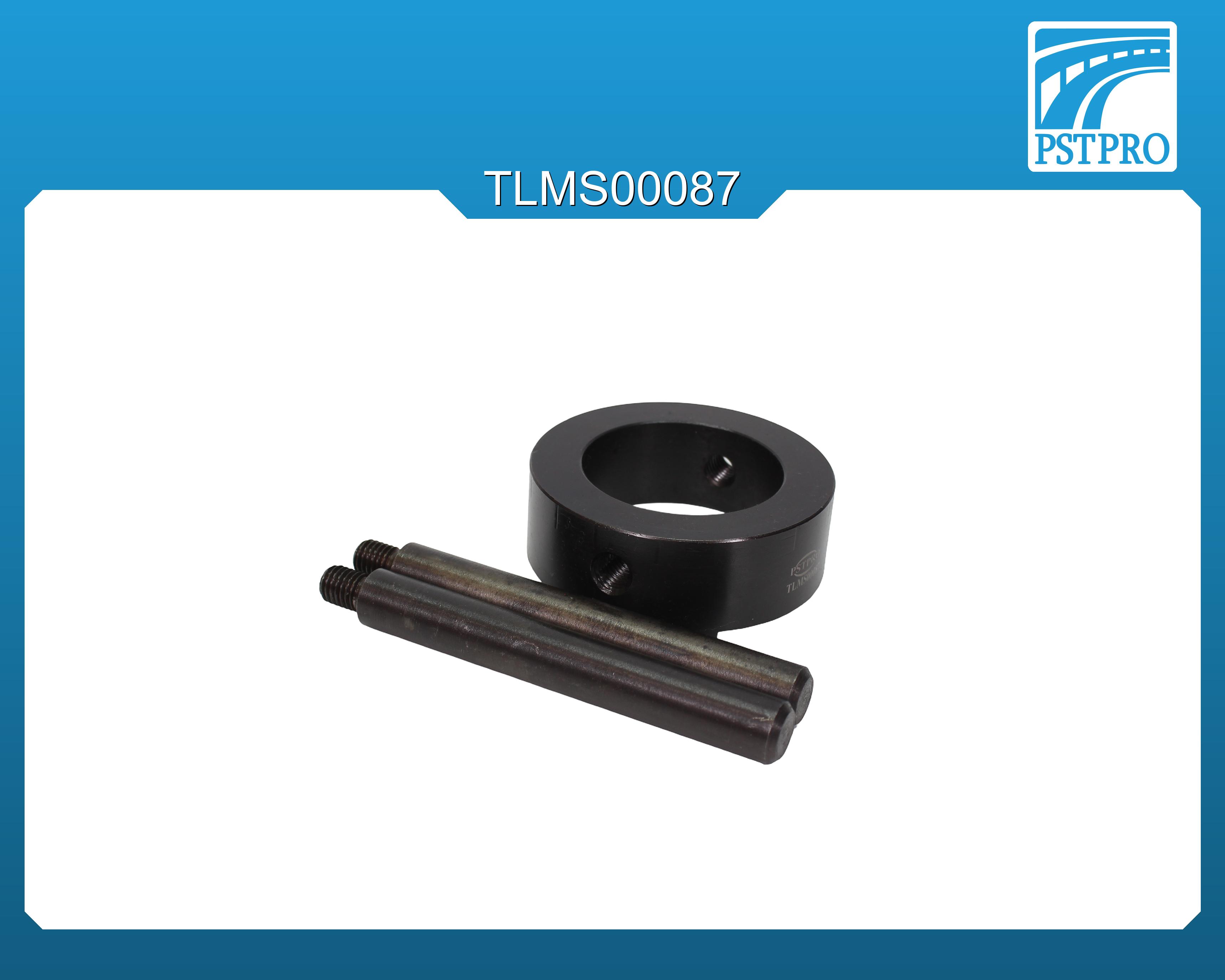 Специальный ключ для сборки/разборки гидравлического рулевого редуктора Hummer, Chevrolet, GMC, JEEP