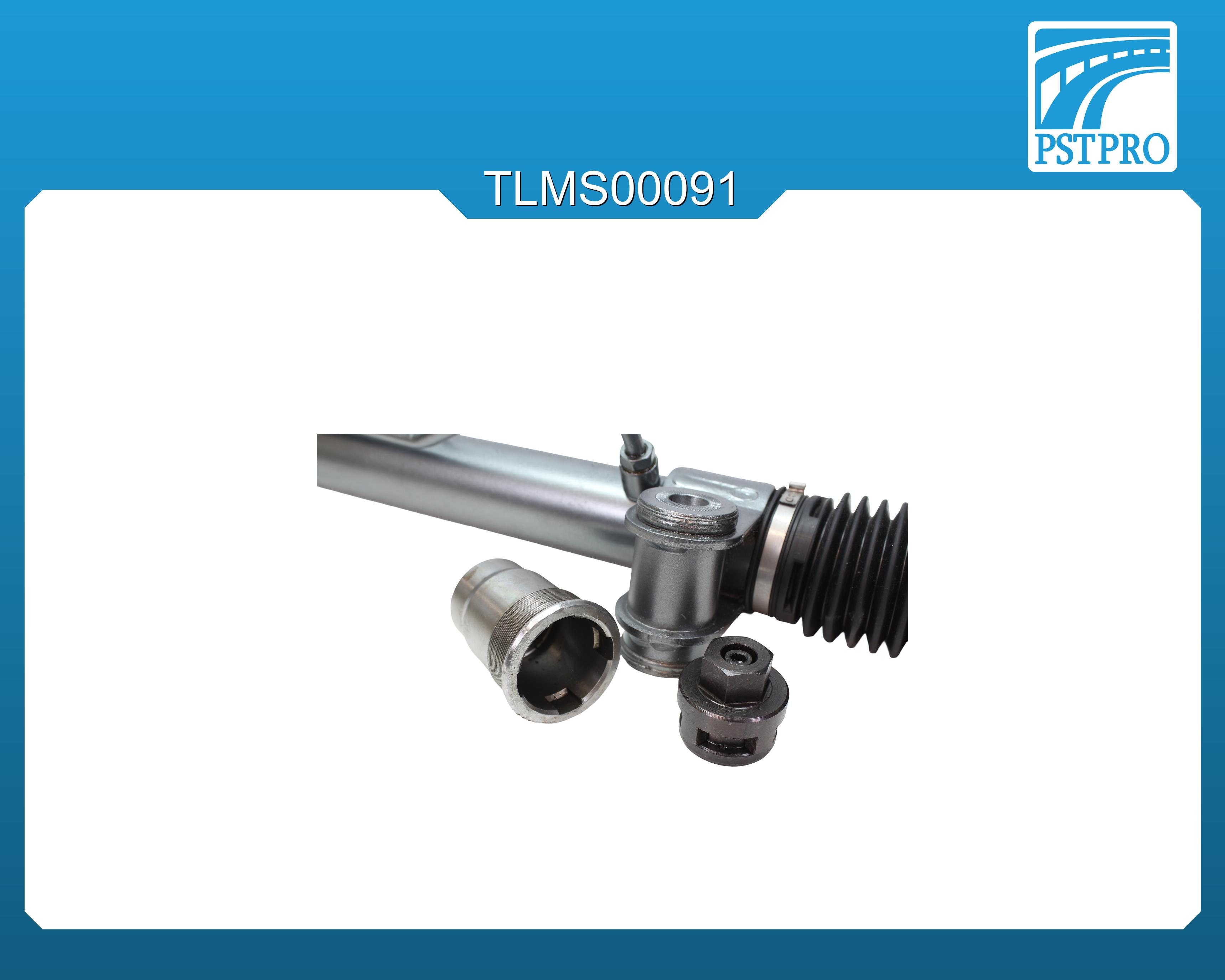 Ключ для монтажа/демонтажа втулки рулевой рейки Chevrolet Cruze, Chevrolet Orlando, OPEL Astra J