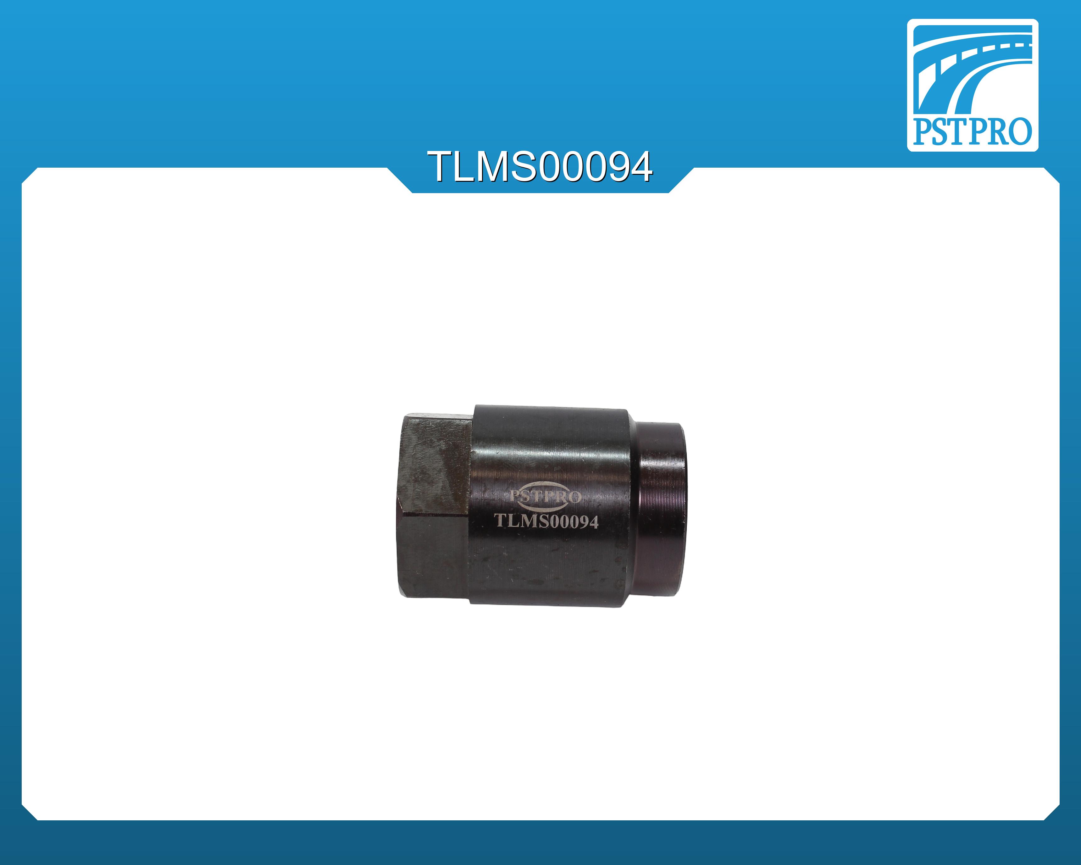 Ключ для монтажа/демонтажа верхней гайки распределителя механической рулевой рейки Ford, Mazda