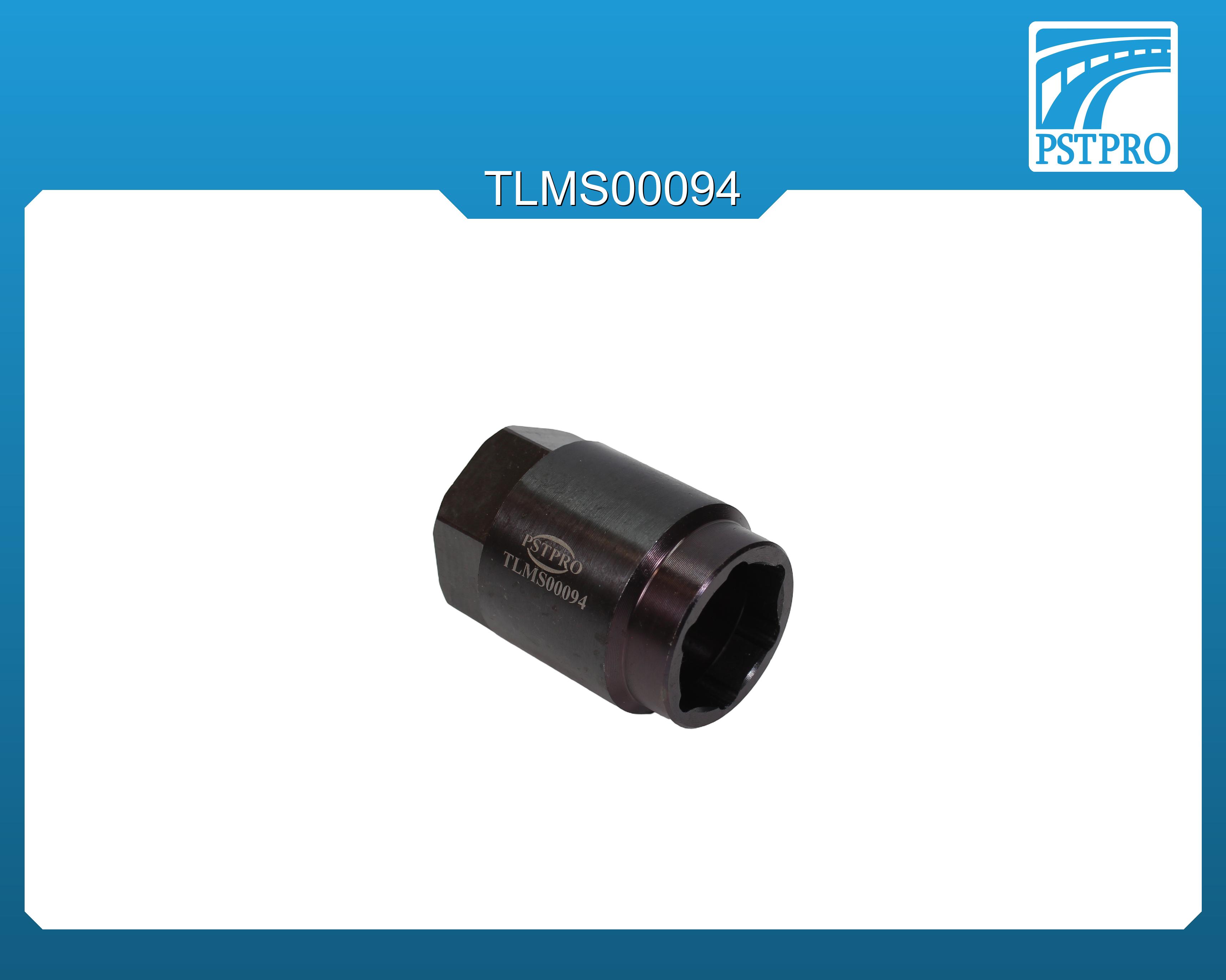 Ключ для монтажа/демонтажа верхней гайки распределителя механической рулевой рейки Ford, Mazda