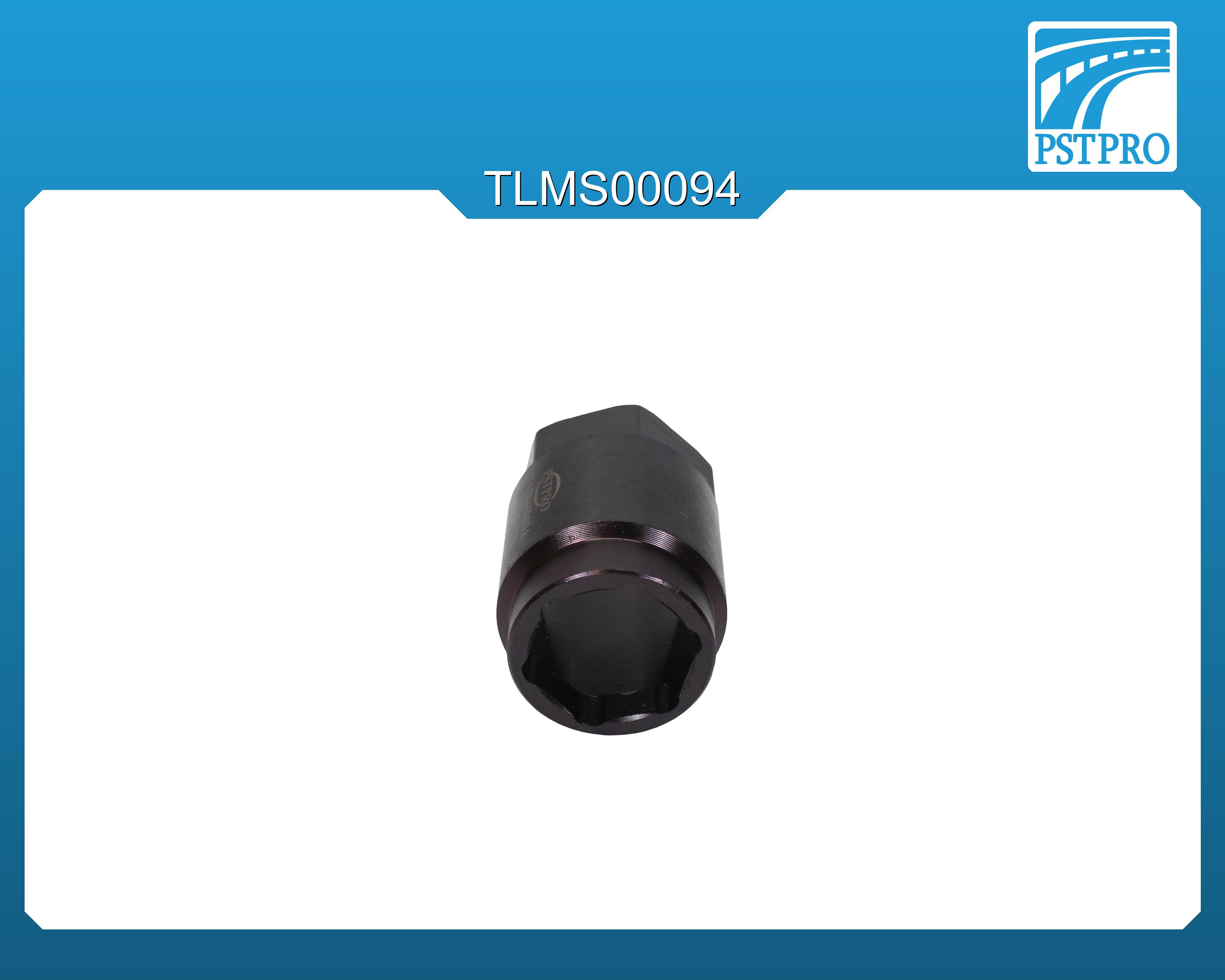 Ключ для монтажа/демонтажа верхней гайки распределителя механической рулевой рейки Ford, Mazda