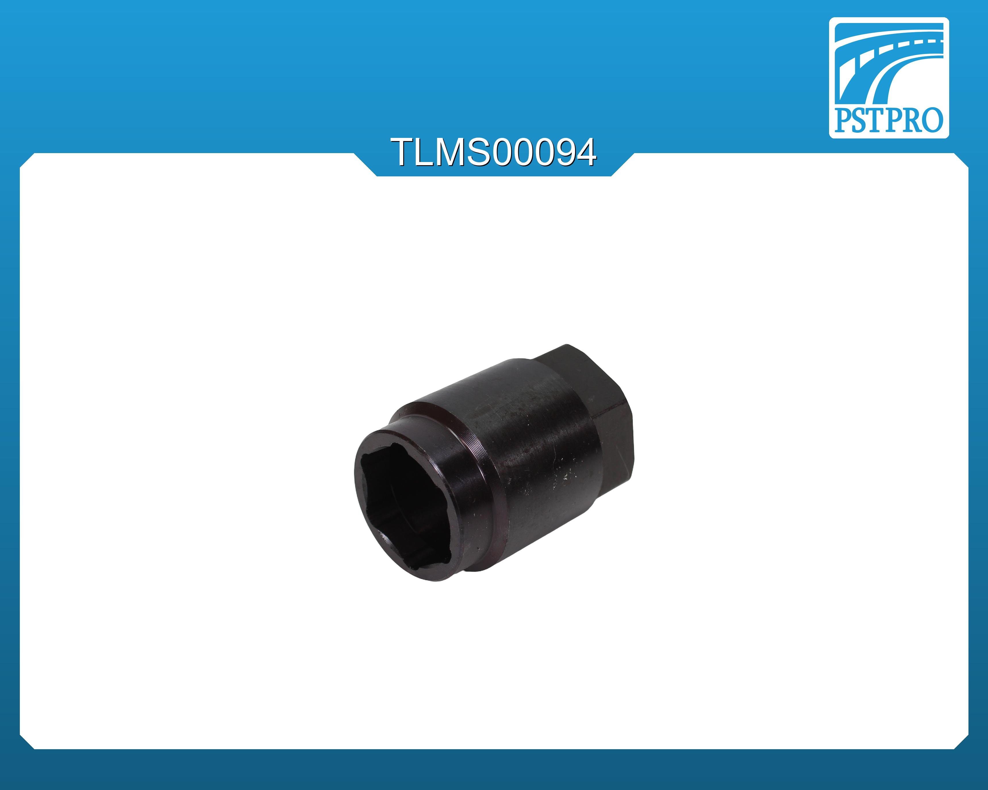 Ключ для монтажа/демонтажа верхней гайки распределителя механической рулевой рейки Ford, Mazda