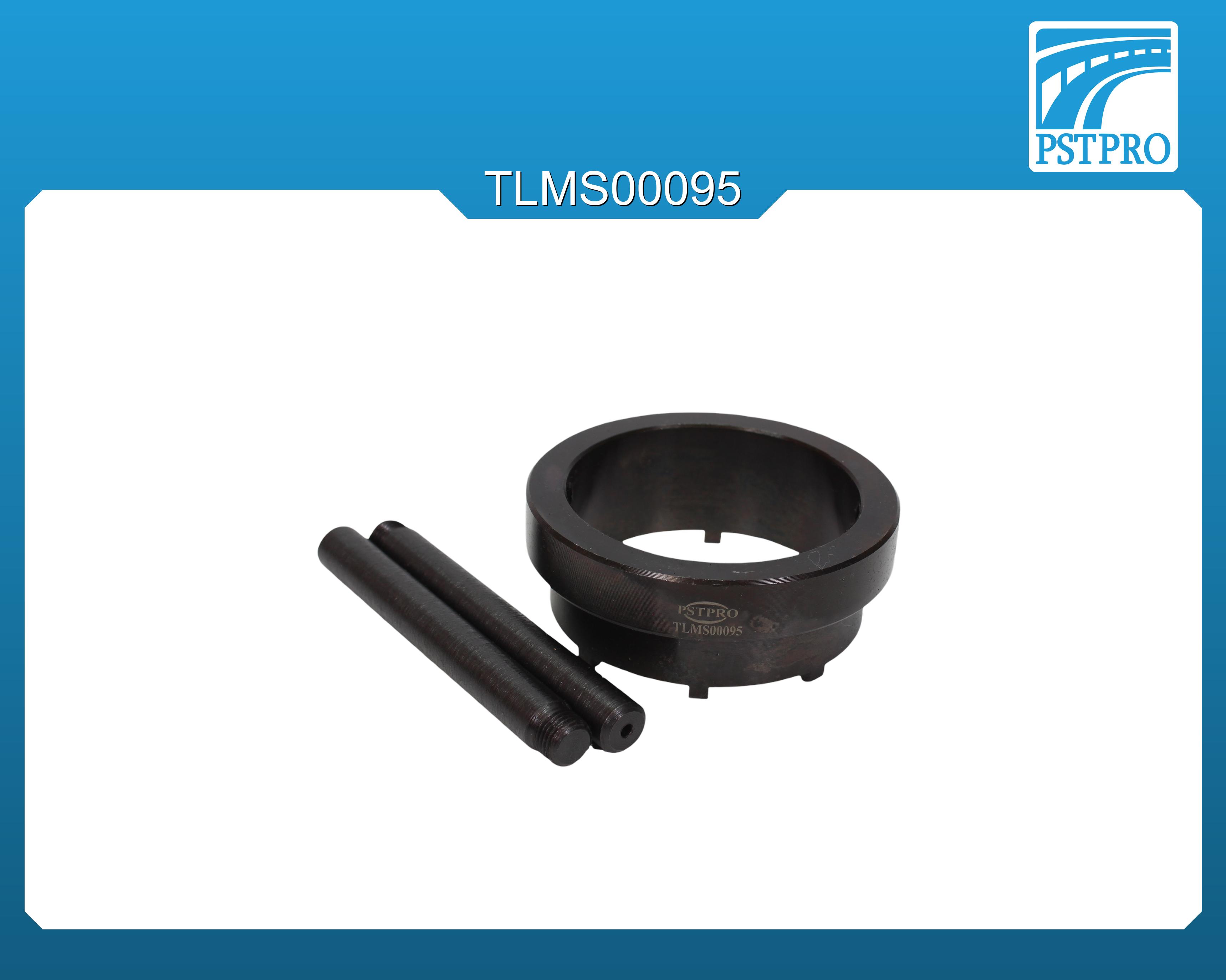 Ключ для монтажа/демонтажа гайки подшипника электрической рулевой рейки Ford, Volvo