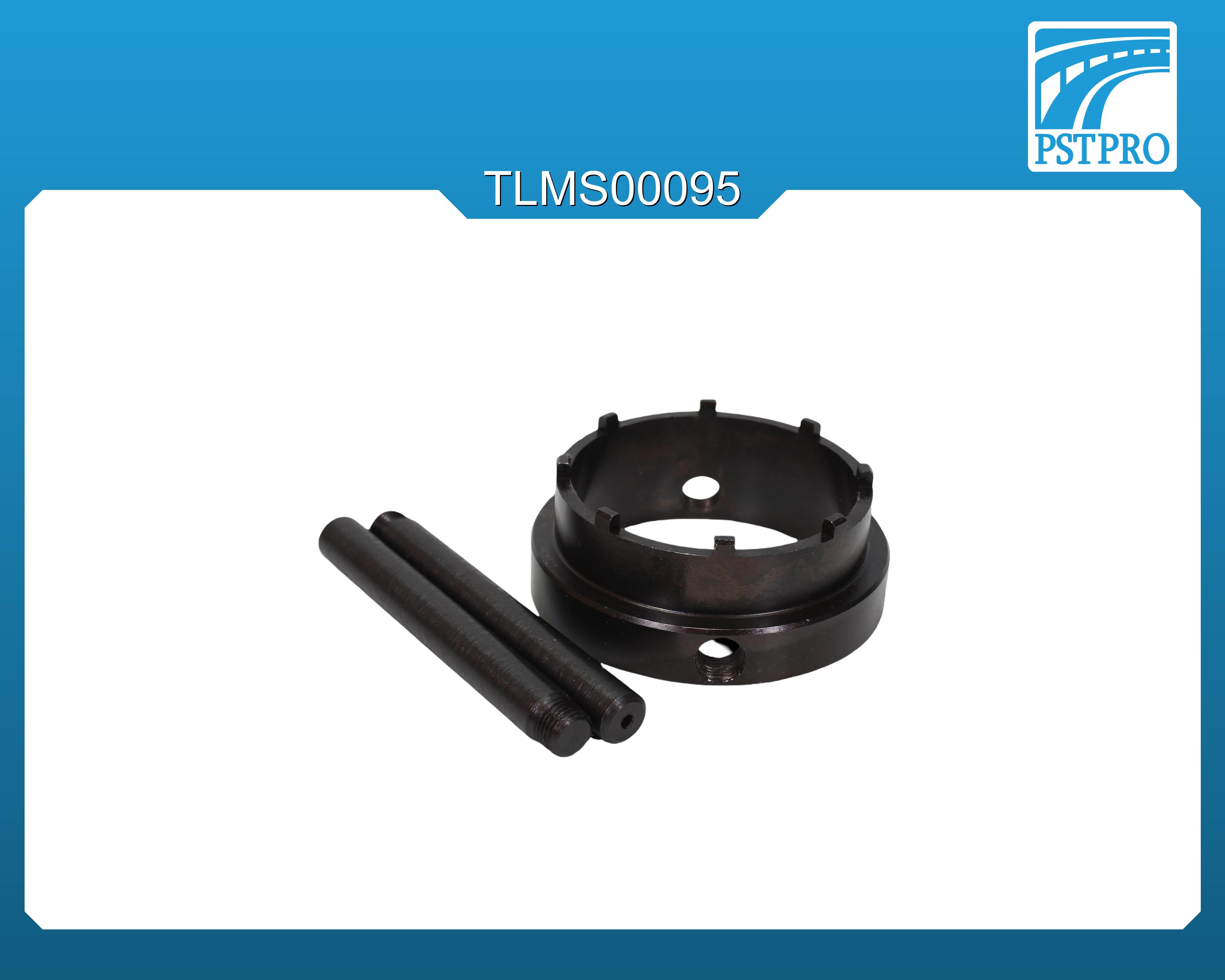 Ключ для монтажа/демонтажа гайки подшипника электрической рулевой рейки Ford, Volvo