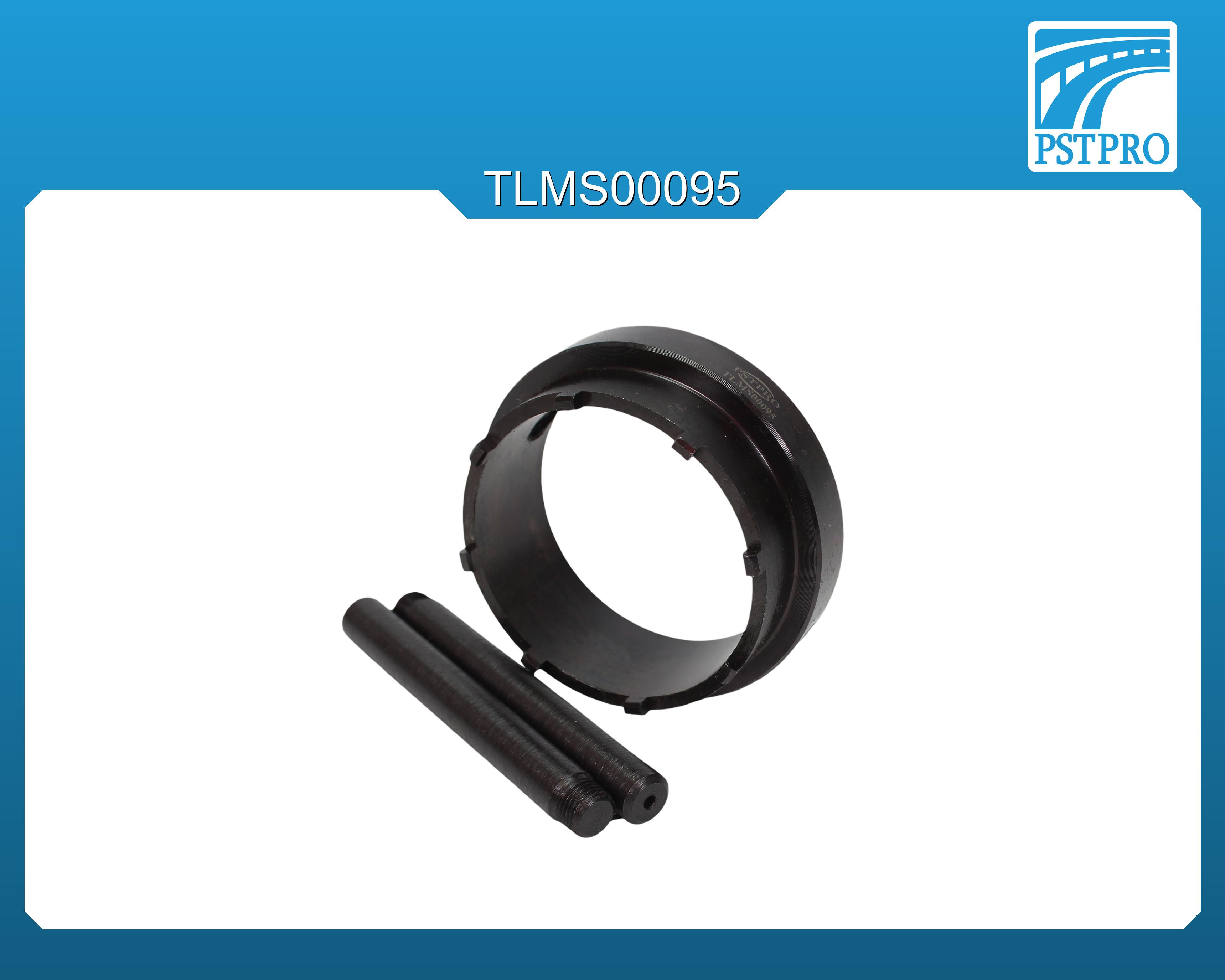 Ключ для монтажа/демонтажа гайки подшипника электрической рулевой рейки Ford, Volvo