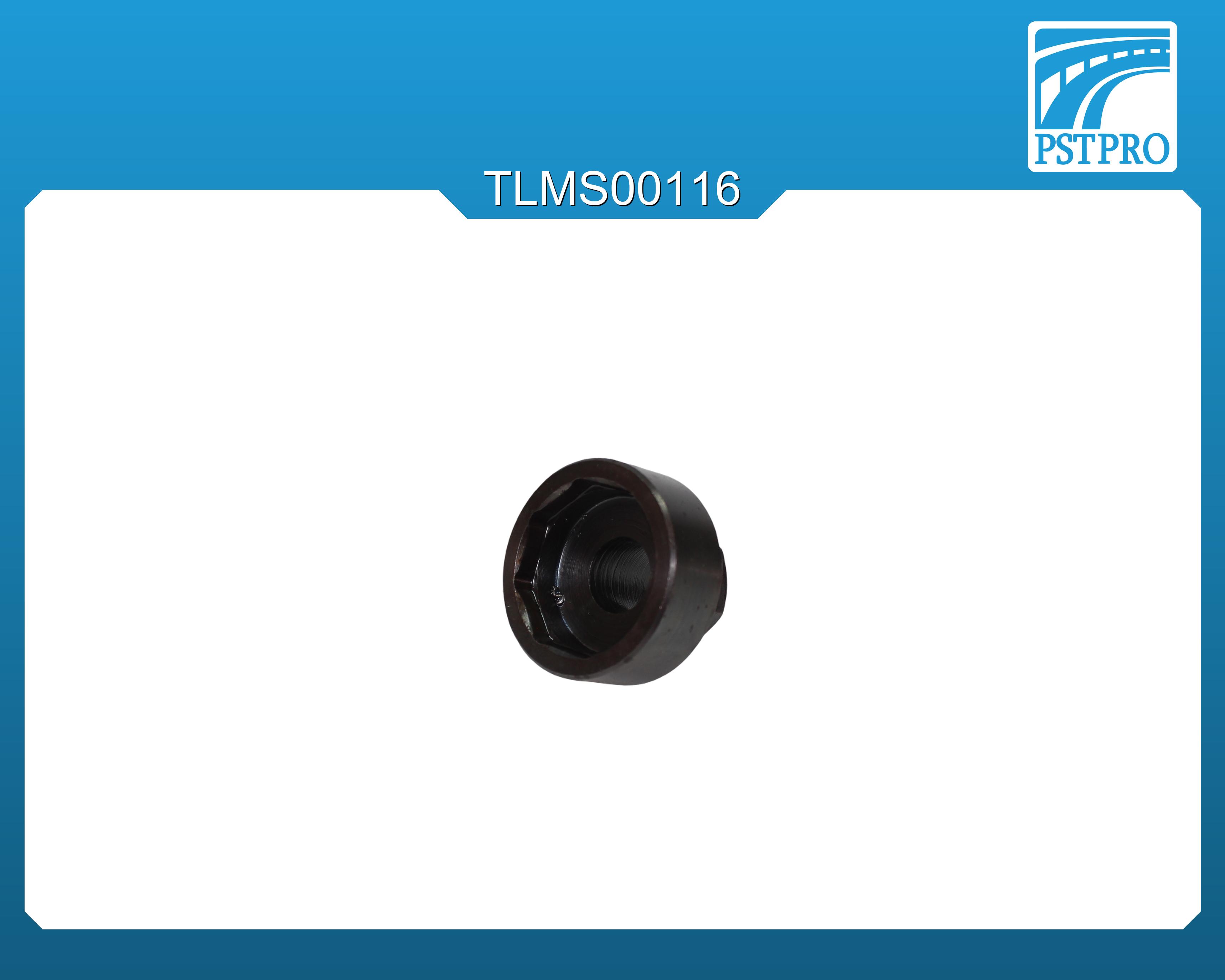 Ключ для монтажа/демонтажа и регулировки правой гайки бокового поджима электрической рулевой рейки