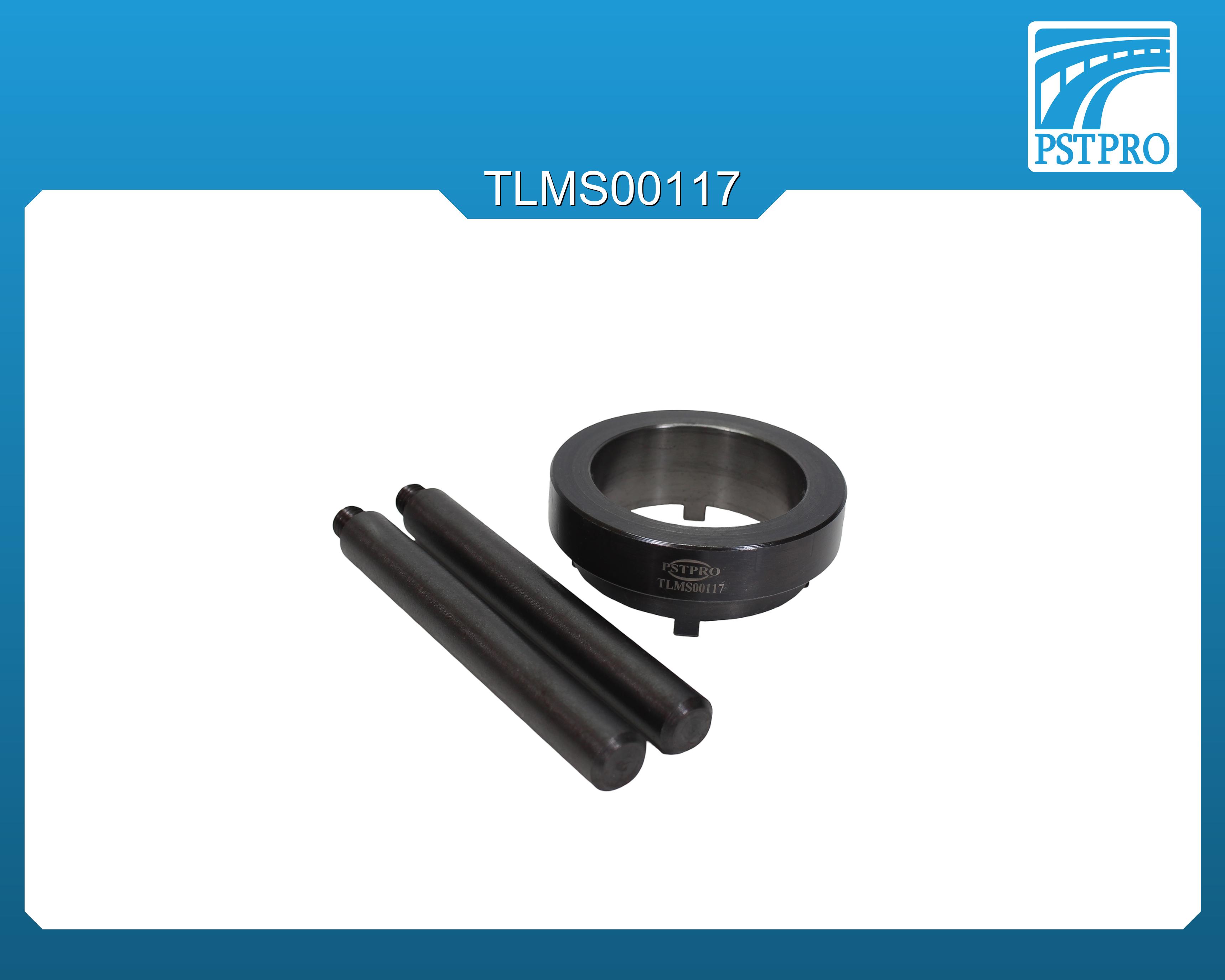 Специальный ключ для монтажа/демонтажа гайки фиксации муфты вала электрической рулевой рейки Mazda 6