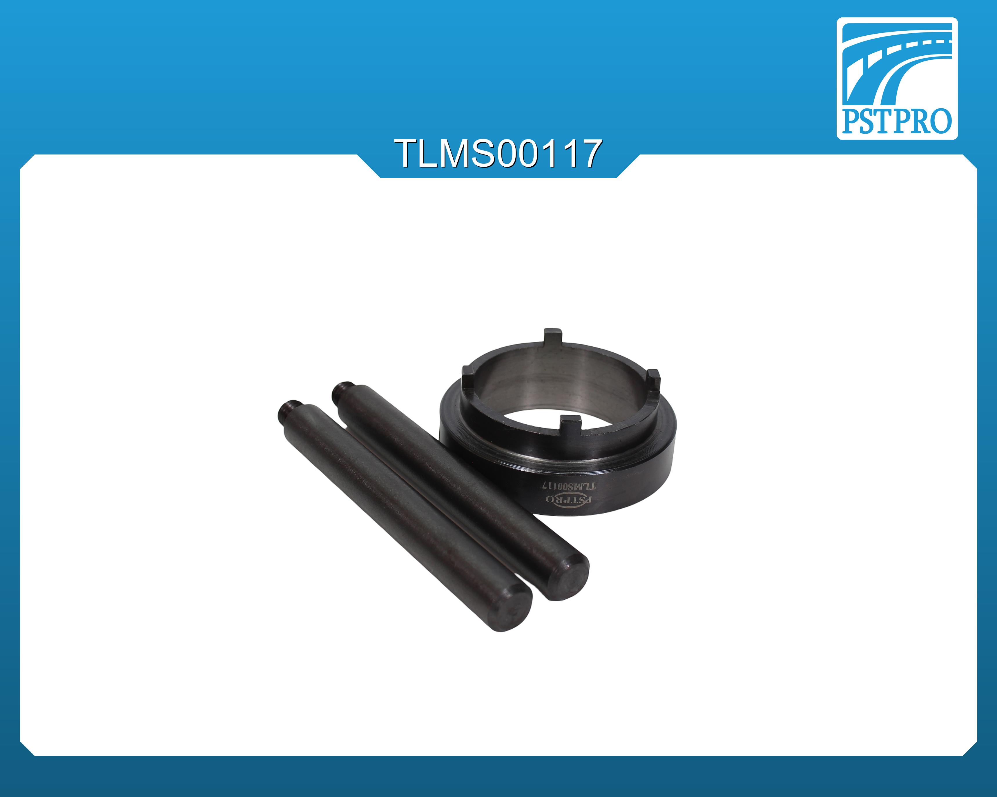 Специальный ключ для монтажа/демонтажа гайки фиксации муфты вала электрической рулевой рейки Mazda 6