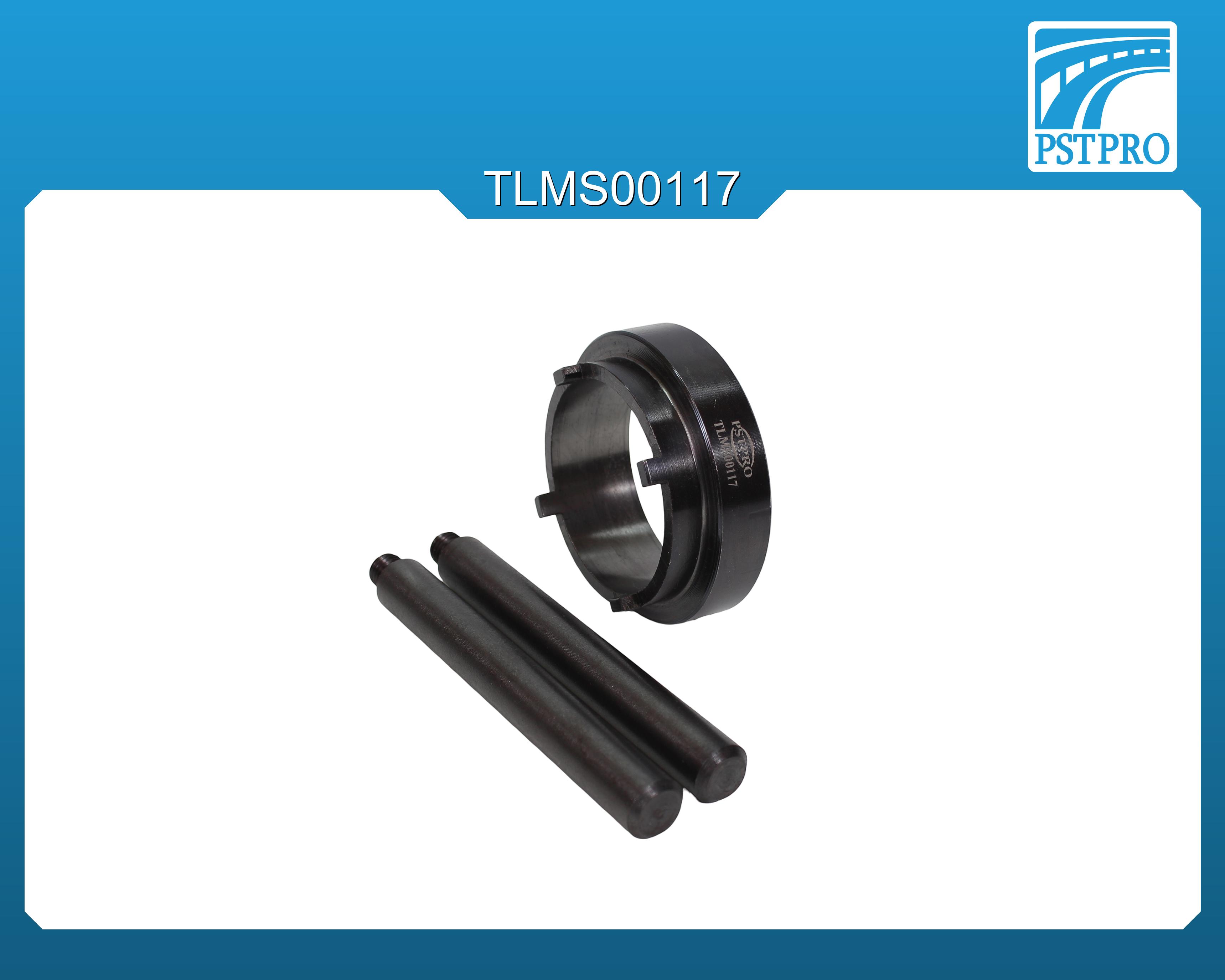 Специальный ключ для монтажа/демонтажа гайки фиксации муфты вала электрической рулевой рейки Mazda 6