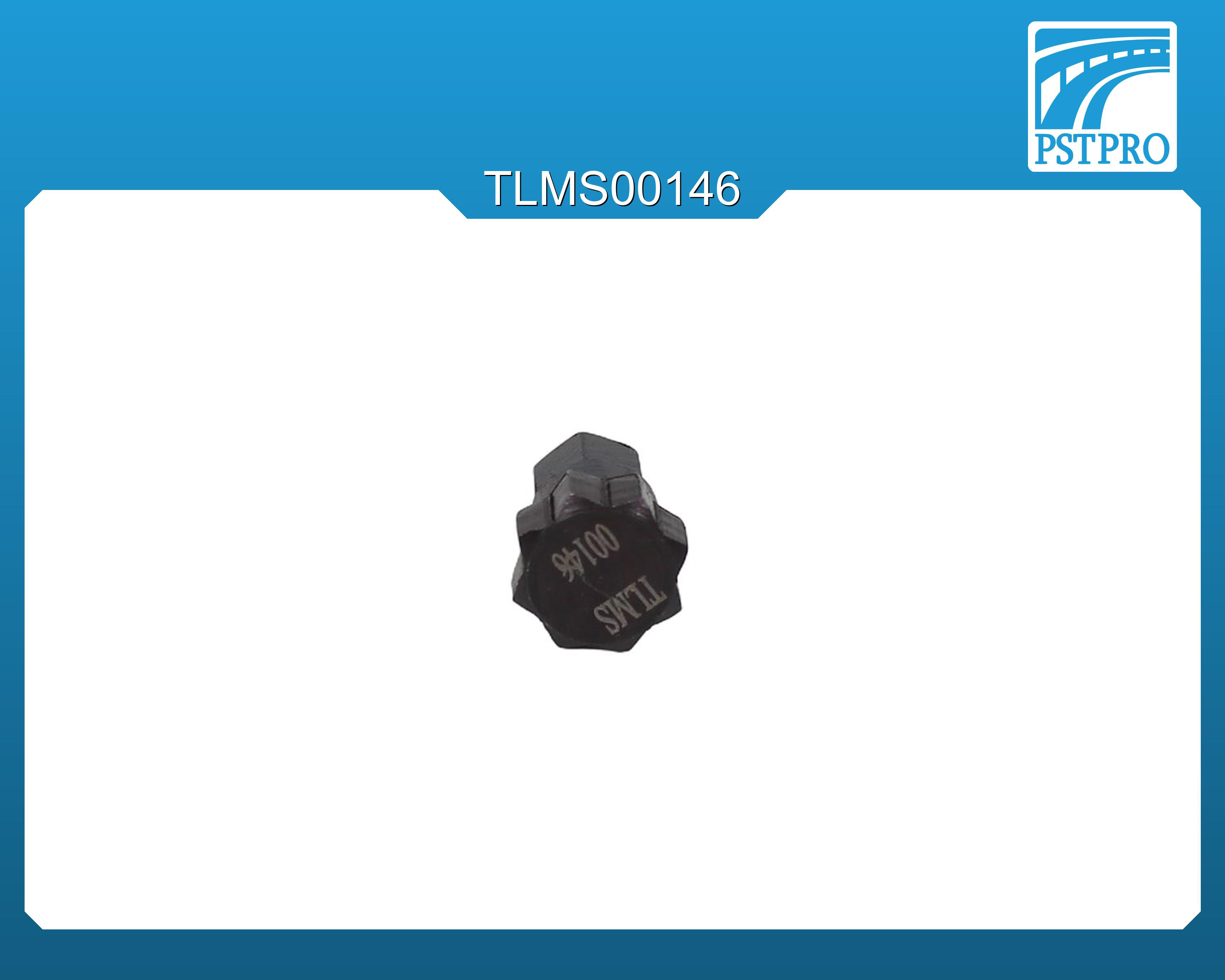 Ключ для монтажа/демонтажа и регулировки гайки бокового поджима рулевой рейки Mitsubishi