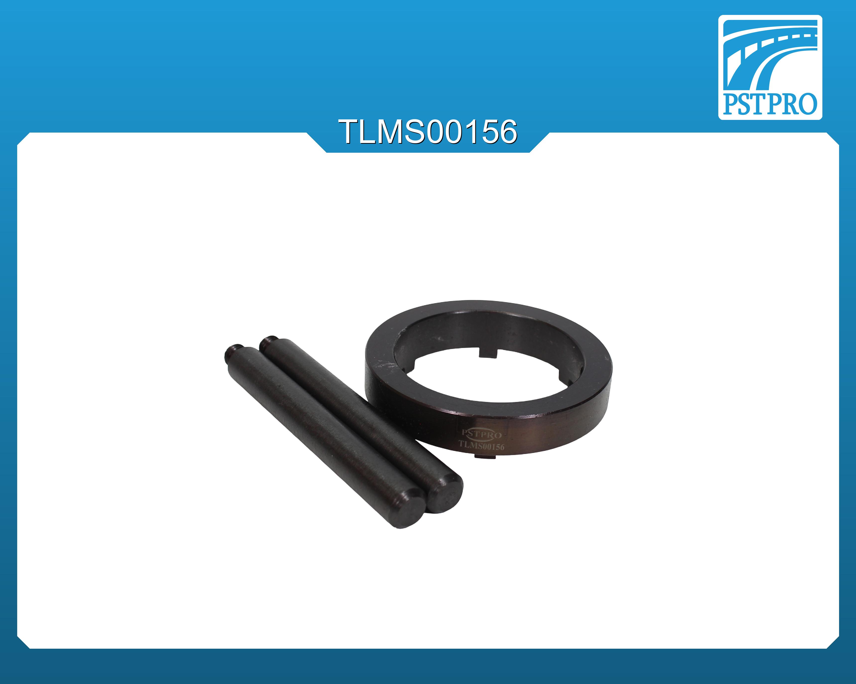 Ключ для монтажа/демонтажа стопорной гайки подшипника ШВП электрической рулевой рейки Lexus LS 2006-