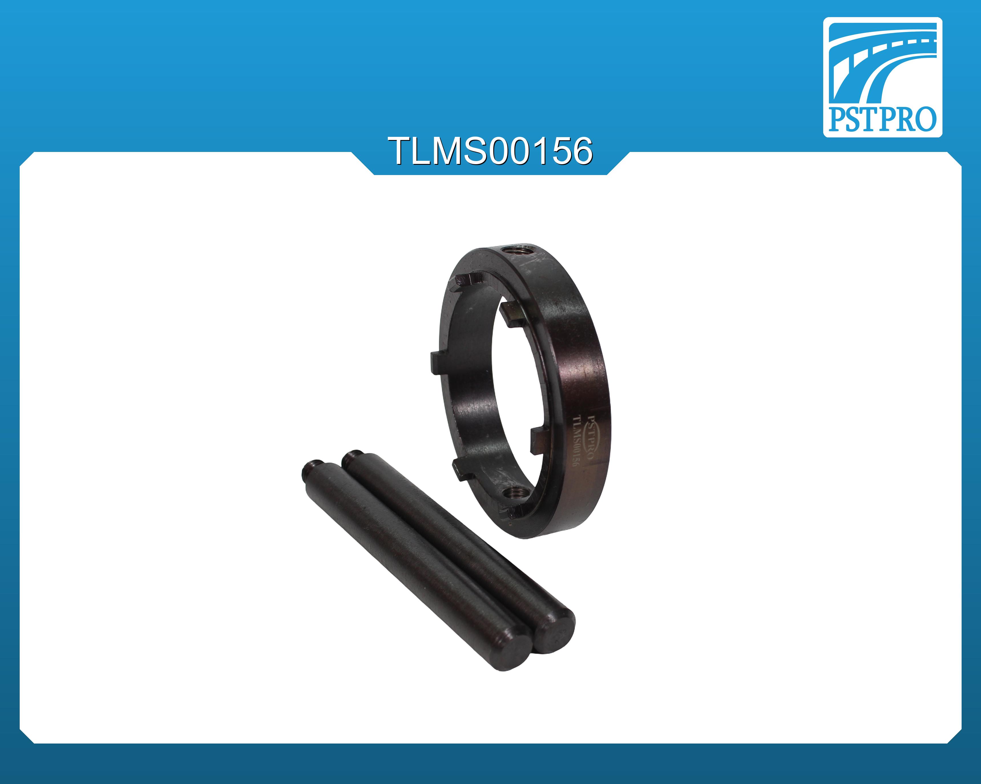 Ключ для монтажа/демонтажа стопорной гайки подшипника ШВП электрической рулевой рейки Lexus LS 2006-