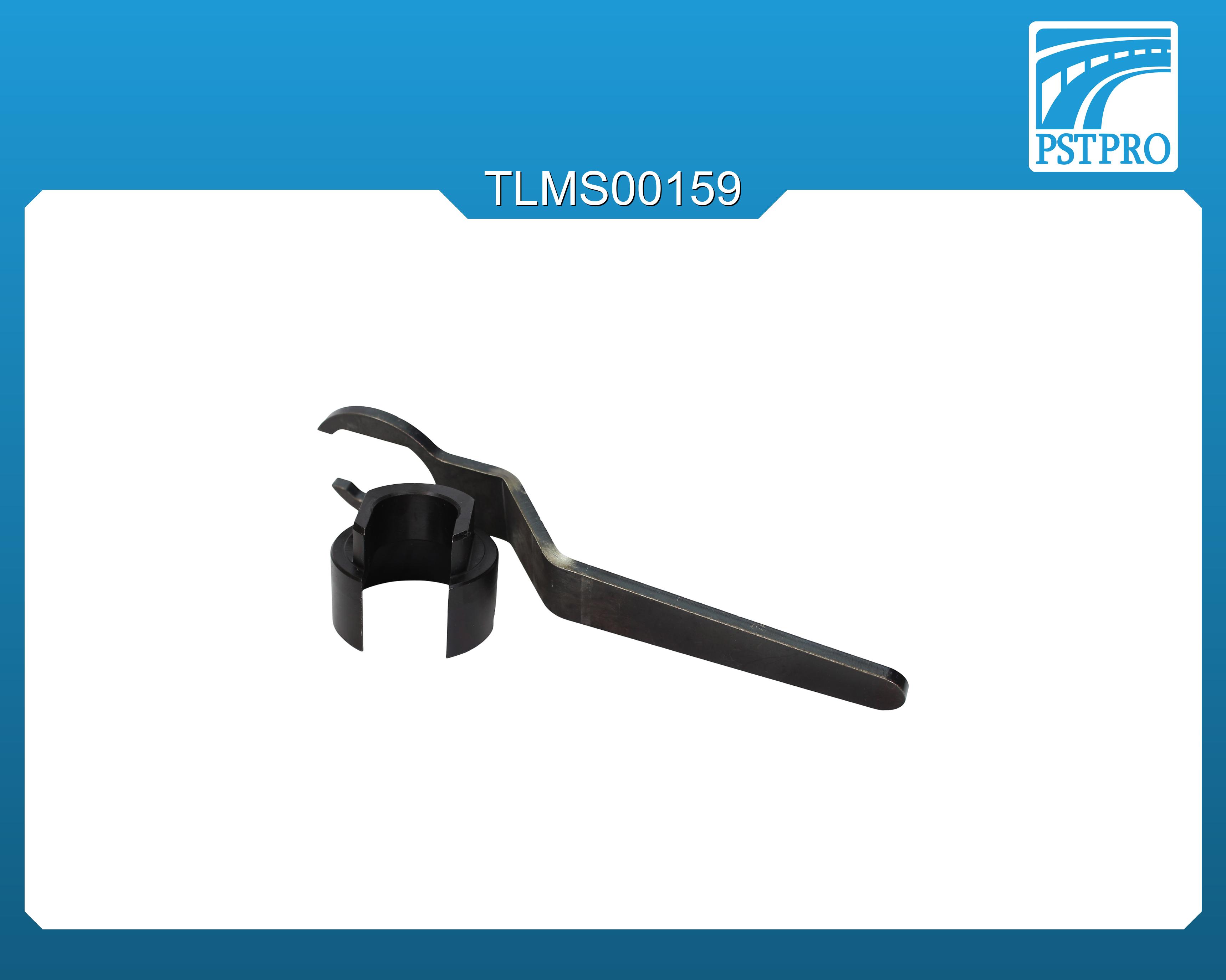 Ключ для монтажа/демонтажа стопорной гайки подшипника электрической рулевой рейки Mercedes