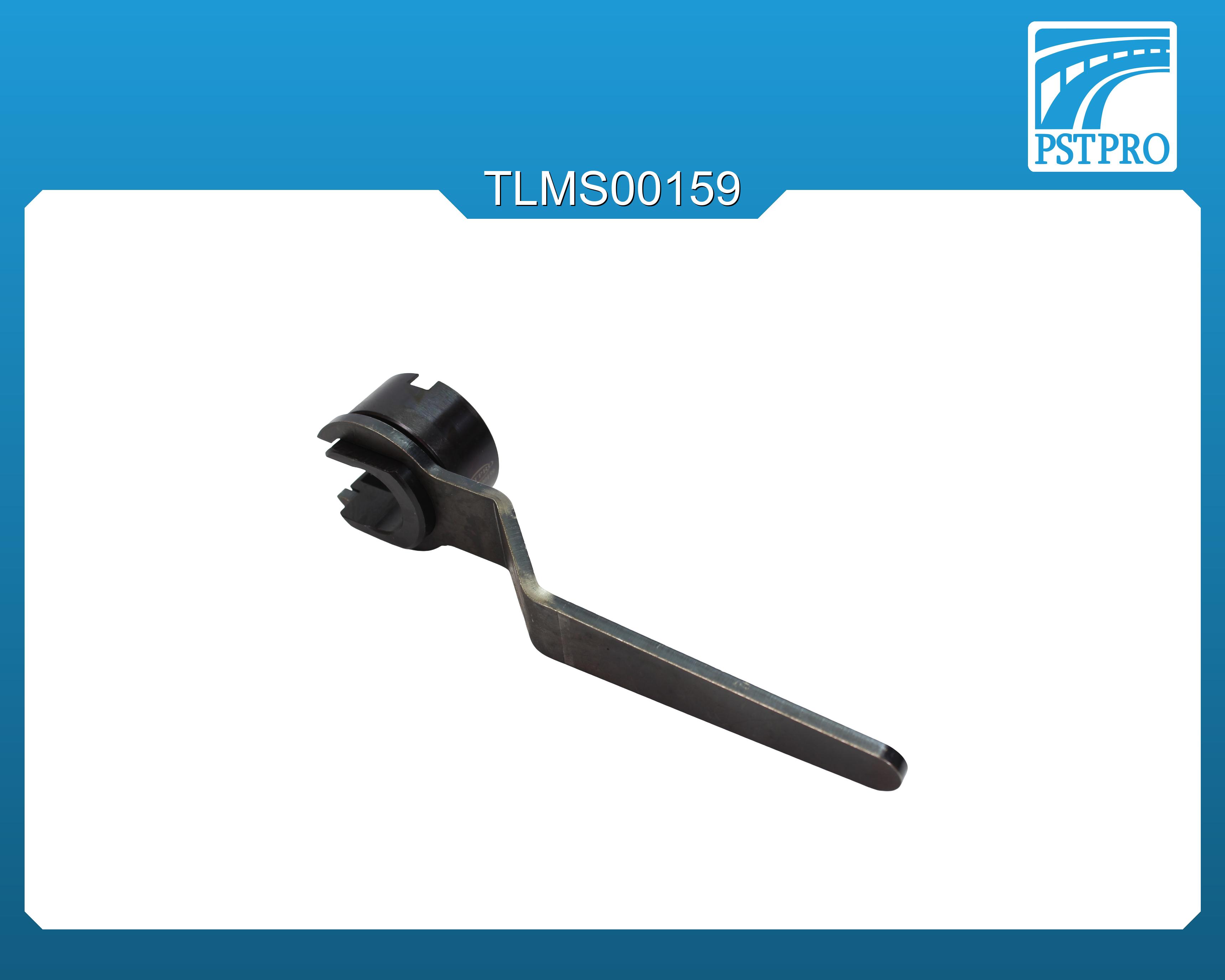 Ключ для монтажа/демонтажа стопорной гайки подшипника электрической рулевой рейки Mercedes