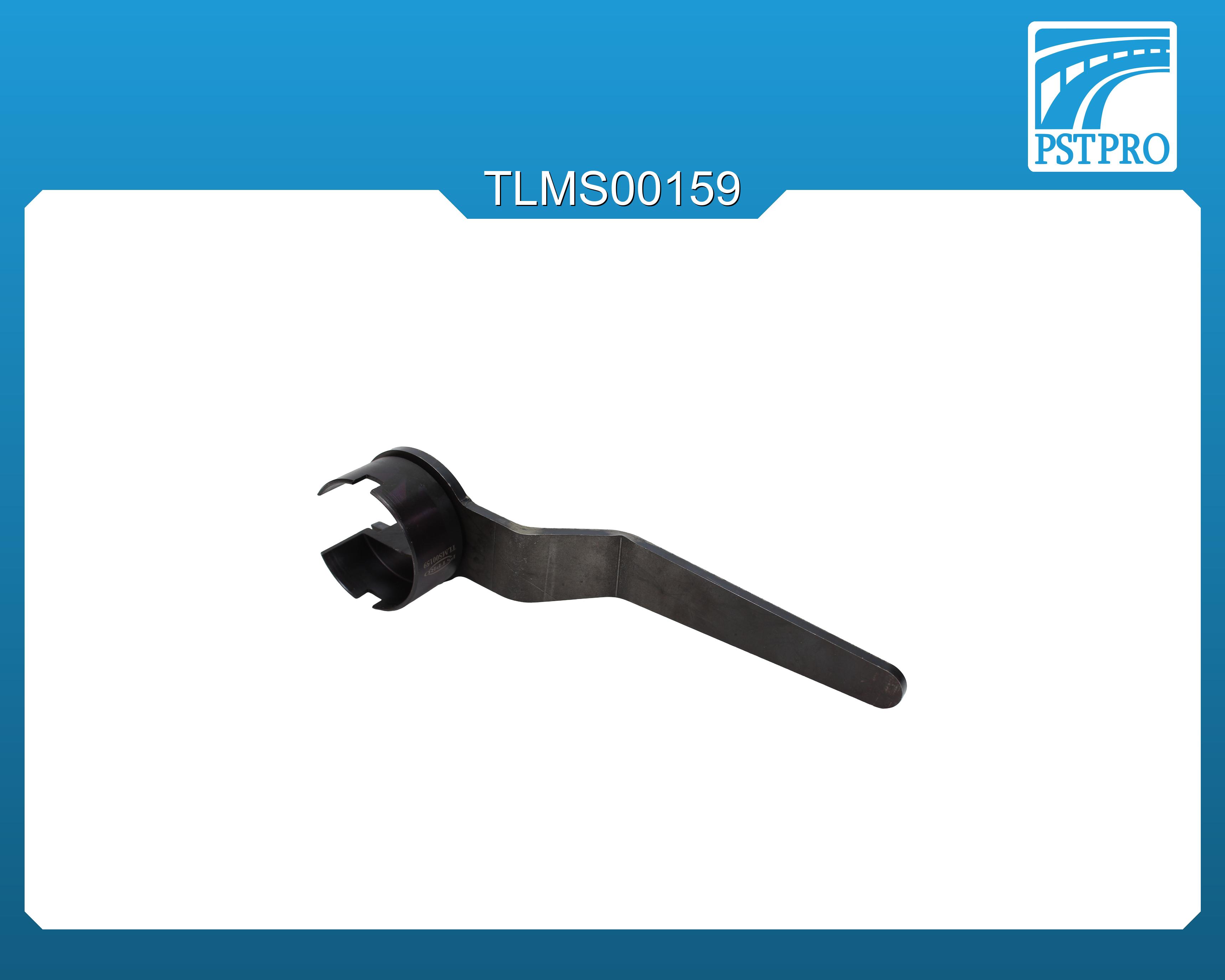 Ключ для монтажа/демонтажа стопорной гайки подшипника электрической рулевой рейки Mercedes